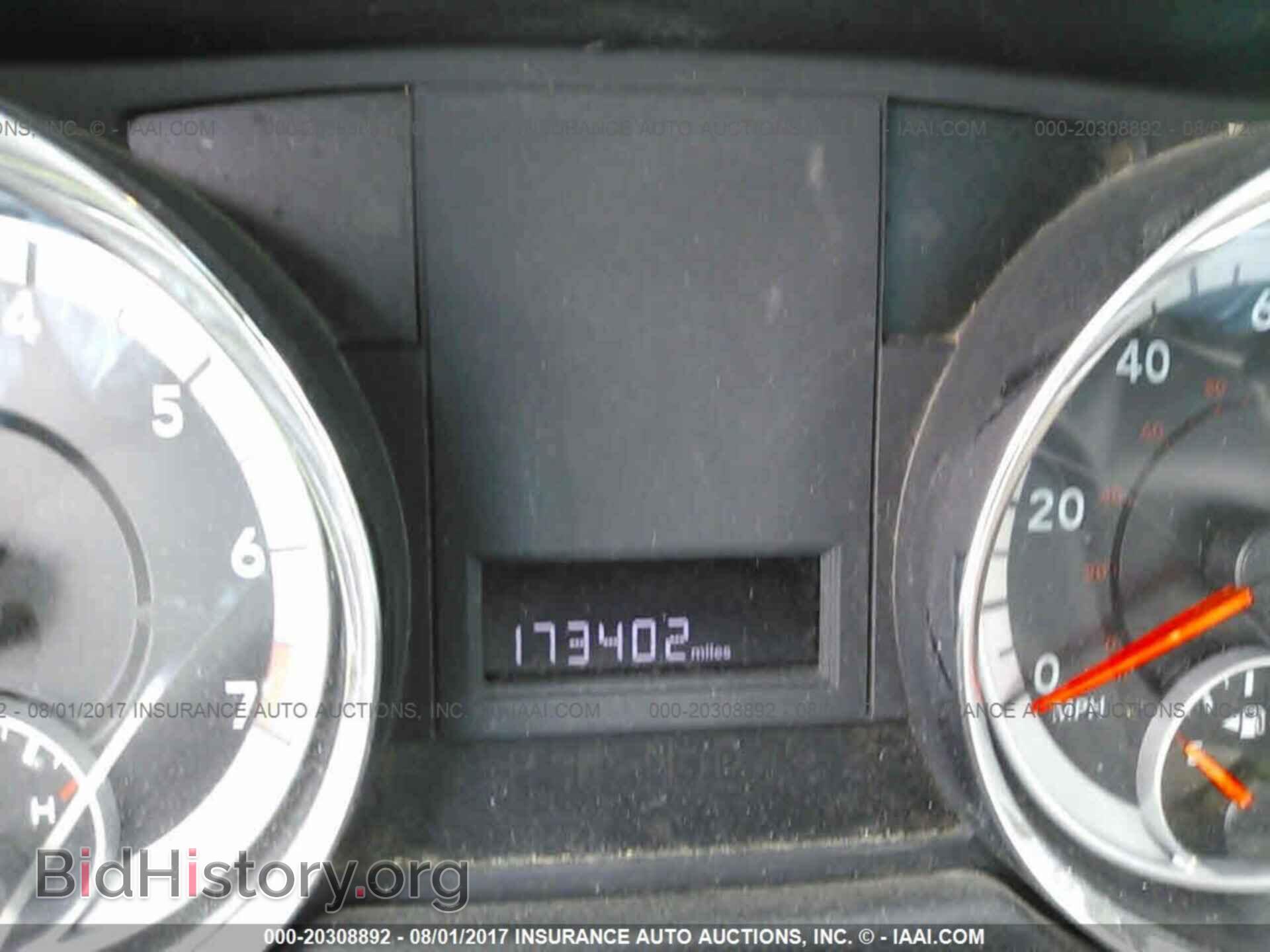 2011 Dodge Grand caravan - VIN: 2D4RN1AG8BR706140 - Фото 7