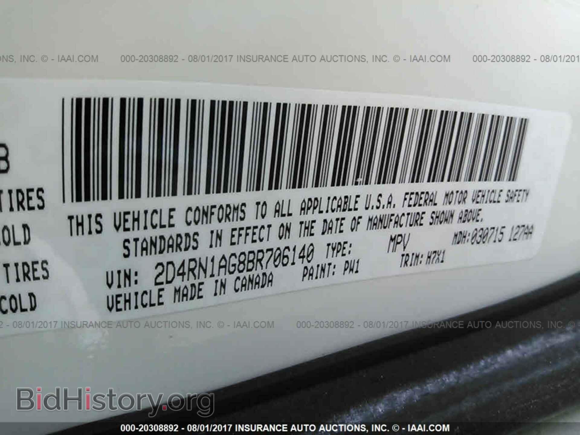 2011 Dodge Grand caravan - VIN: 2D4RN1AG8BR706140 - Фото 9