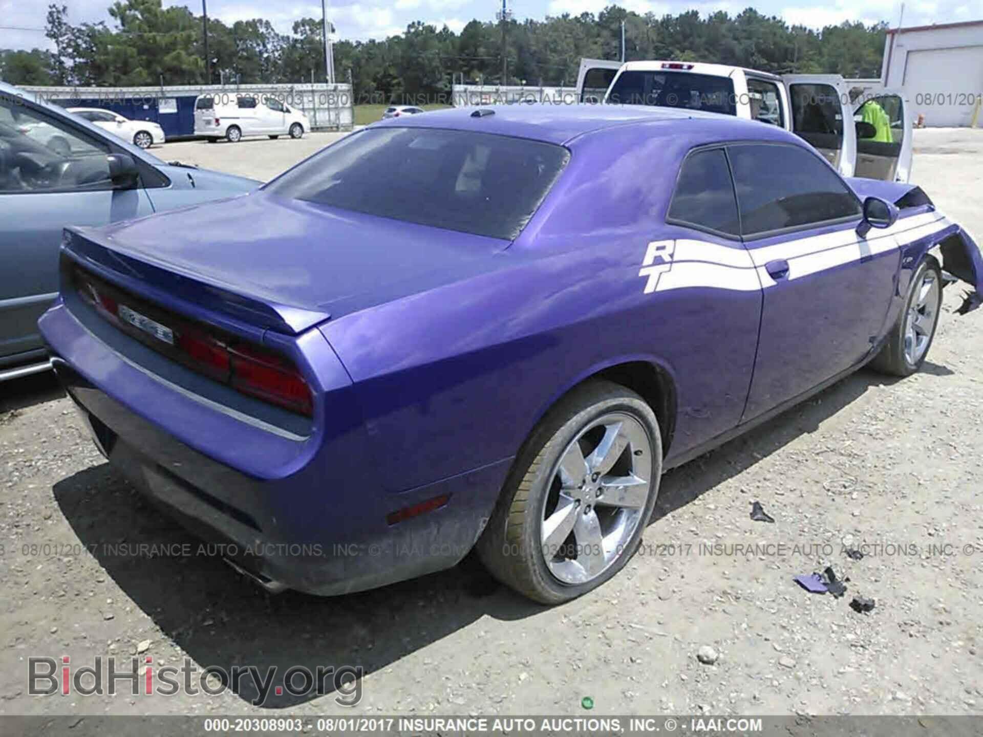 2013 Dodge Challenger - VIN: 2C3CDYBT4DH672009 - Photo 4