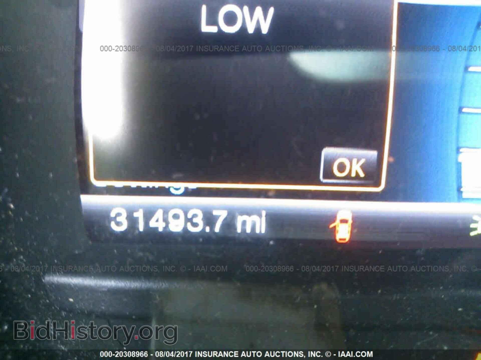 2014 Ford Explorer - VIN: 1FM5K8F80EGB14845 - Фото 7