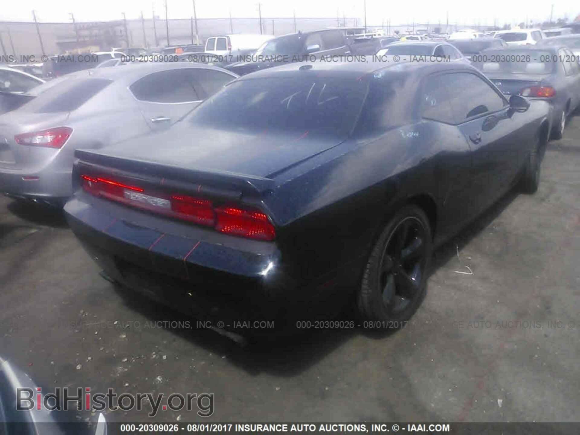 2013 Dodge Challenger - VIN: 2C3CDYBTXDH646210 - Photo 4