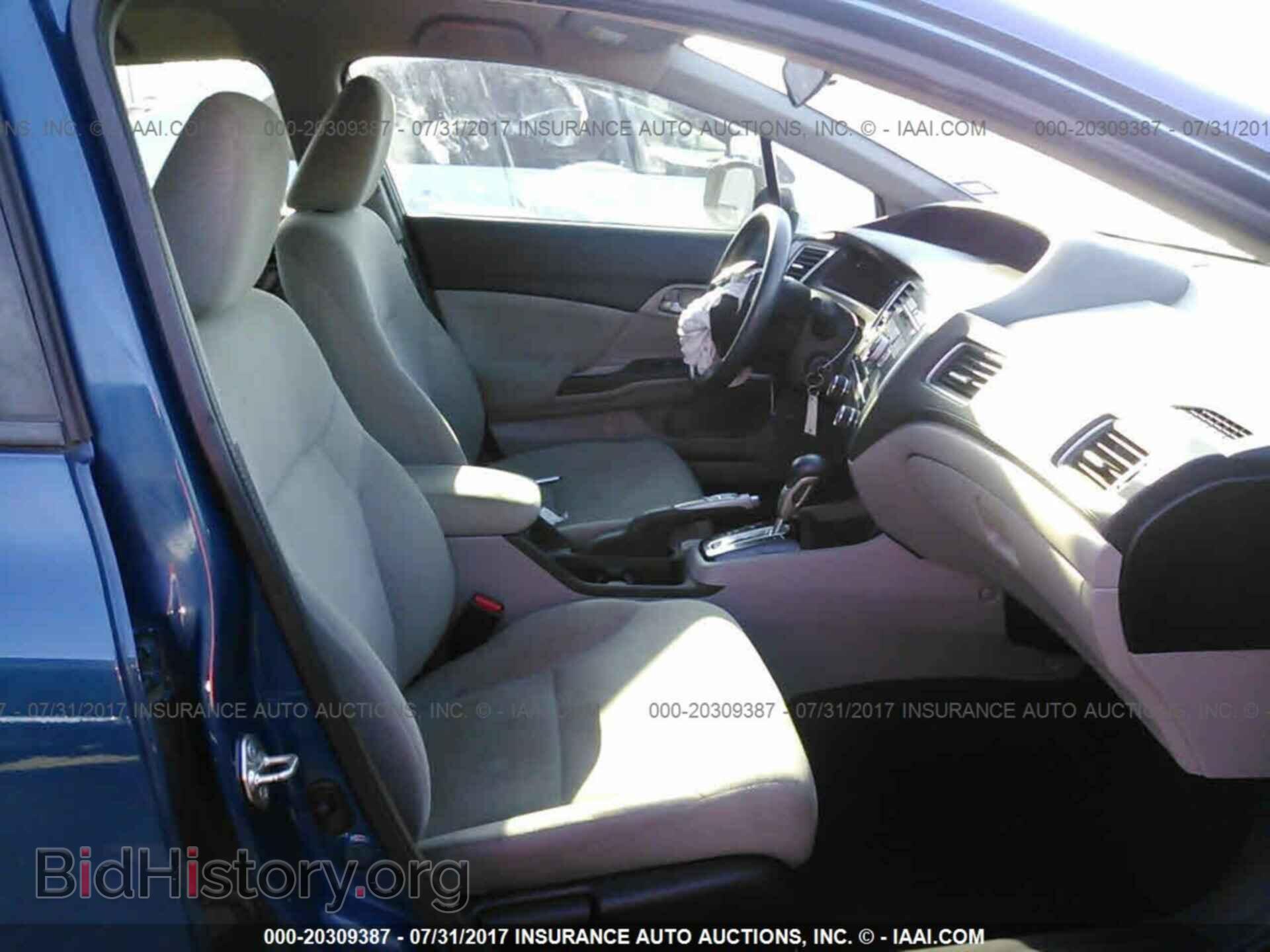 2013 Honda Civic - VIN: 2HGFB2F54DH528596 - Фото 5