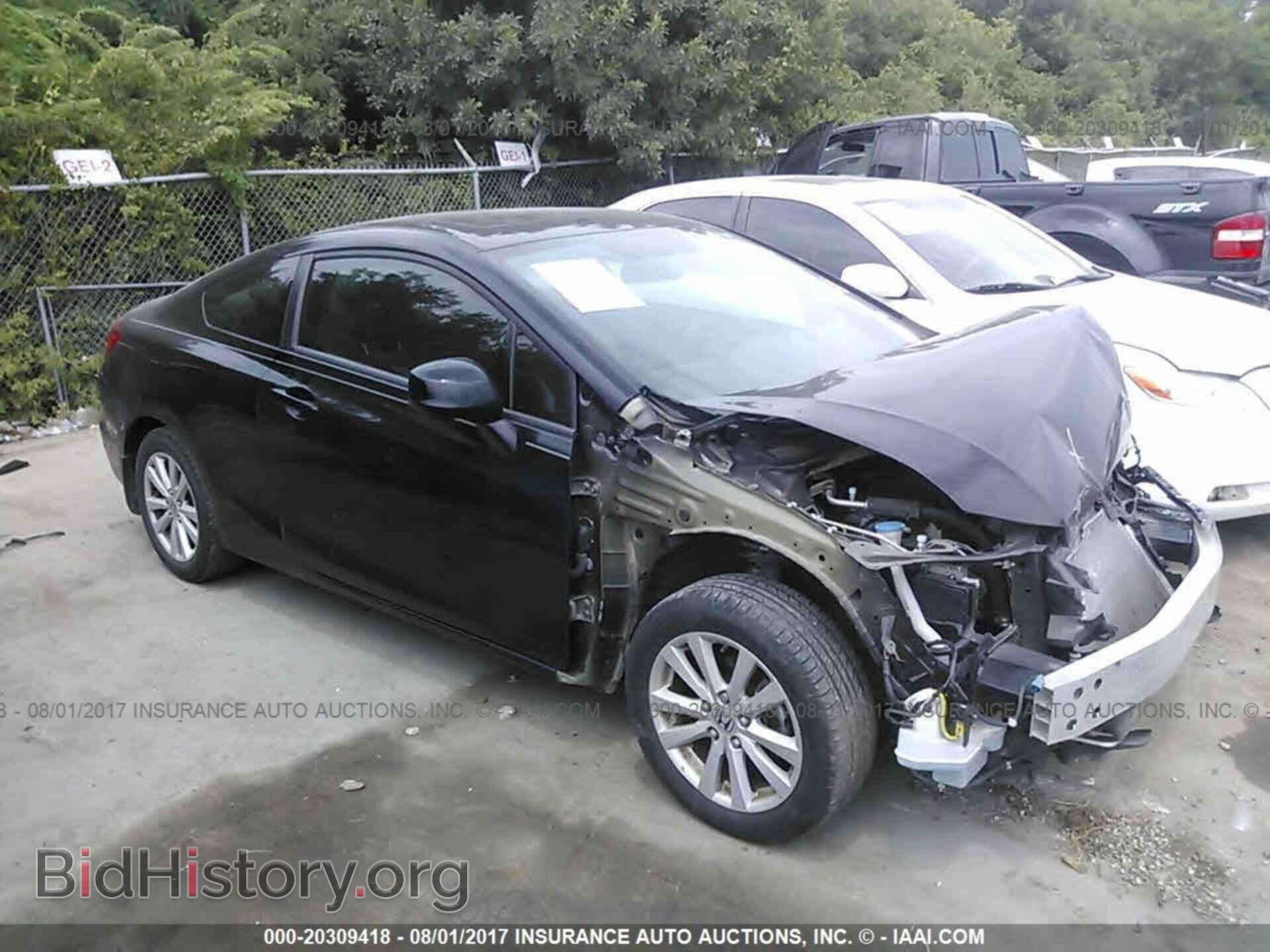 Фотография 2HGFG3B86CH539492 - Honda Civic 2012