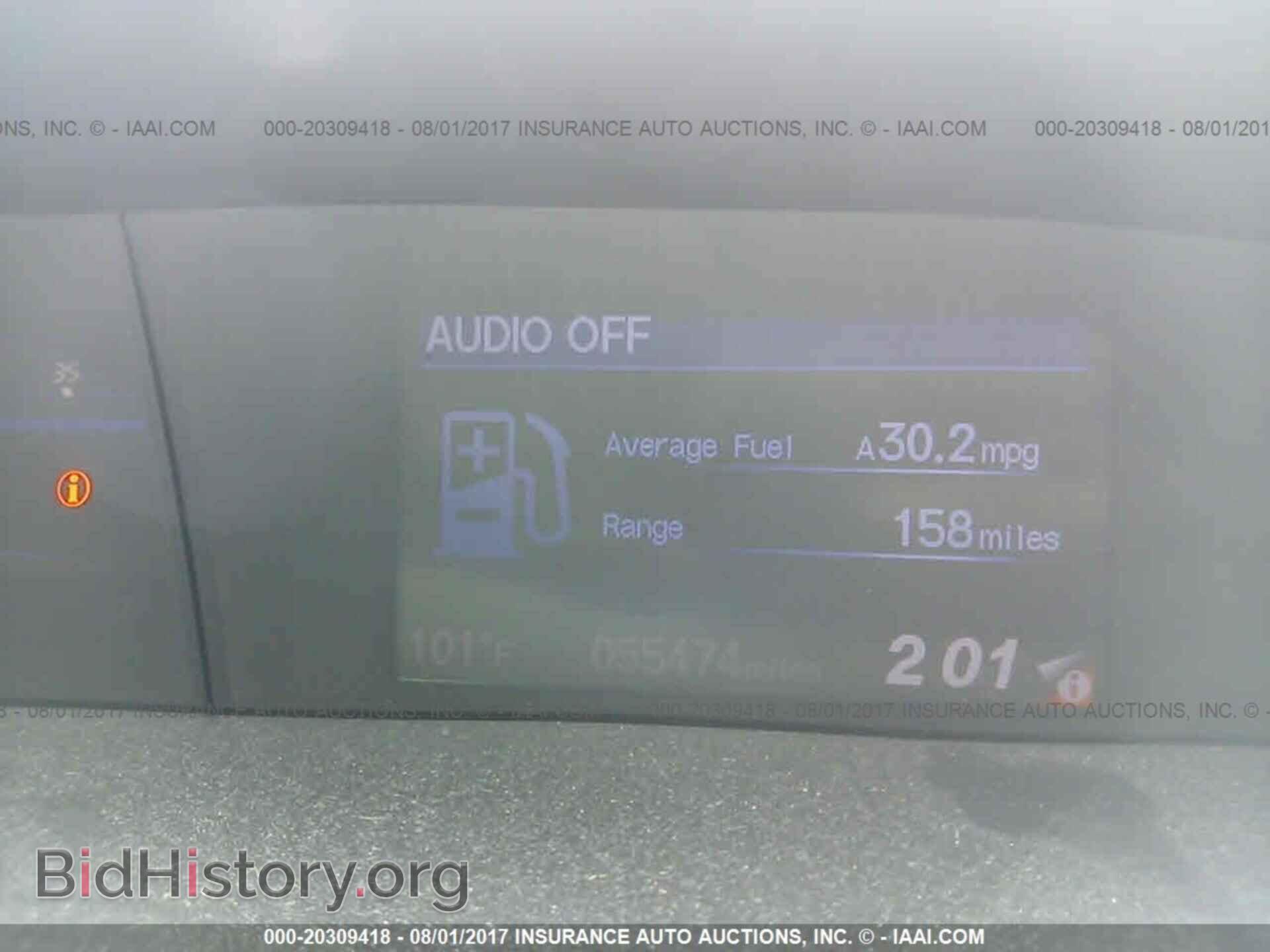 2012 Honda Civic - VIN: 2HGFG3B86CH539492 - Фото 7