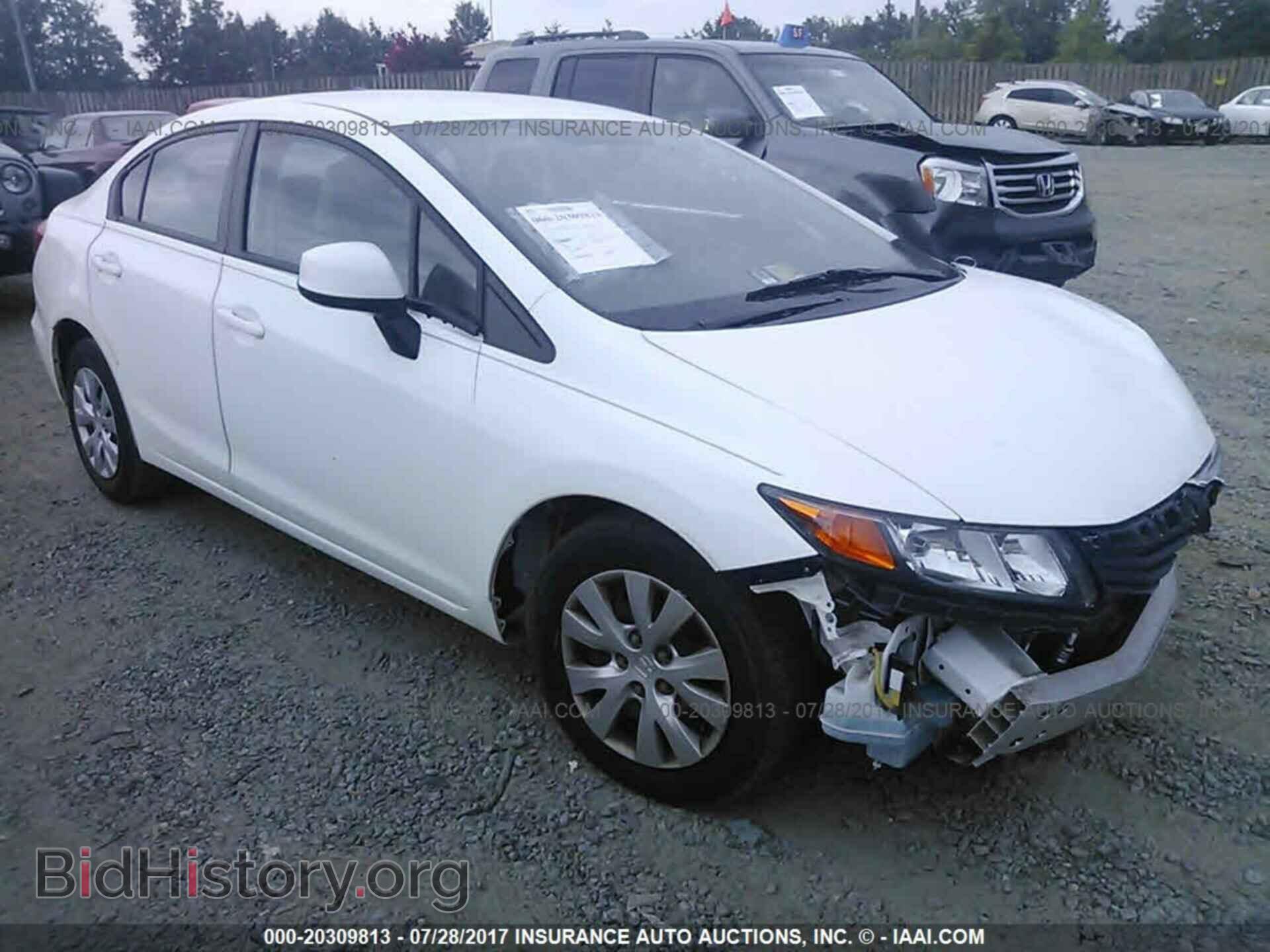 Photo 19XFB2F52CE101670 - Honda Civic 2012