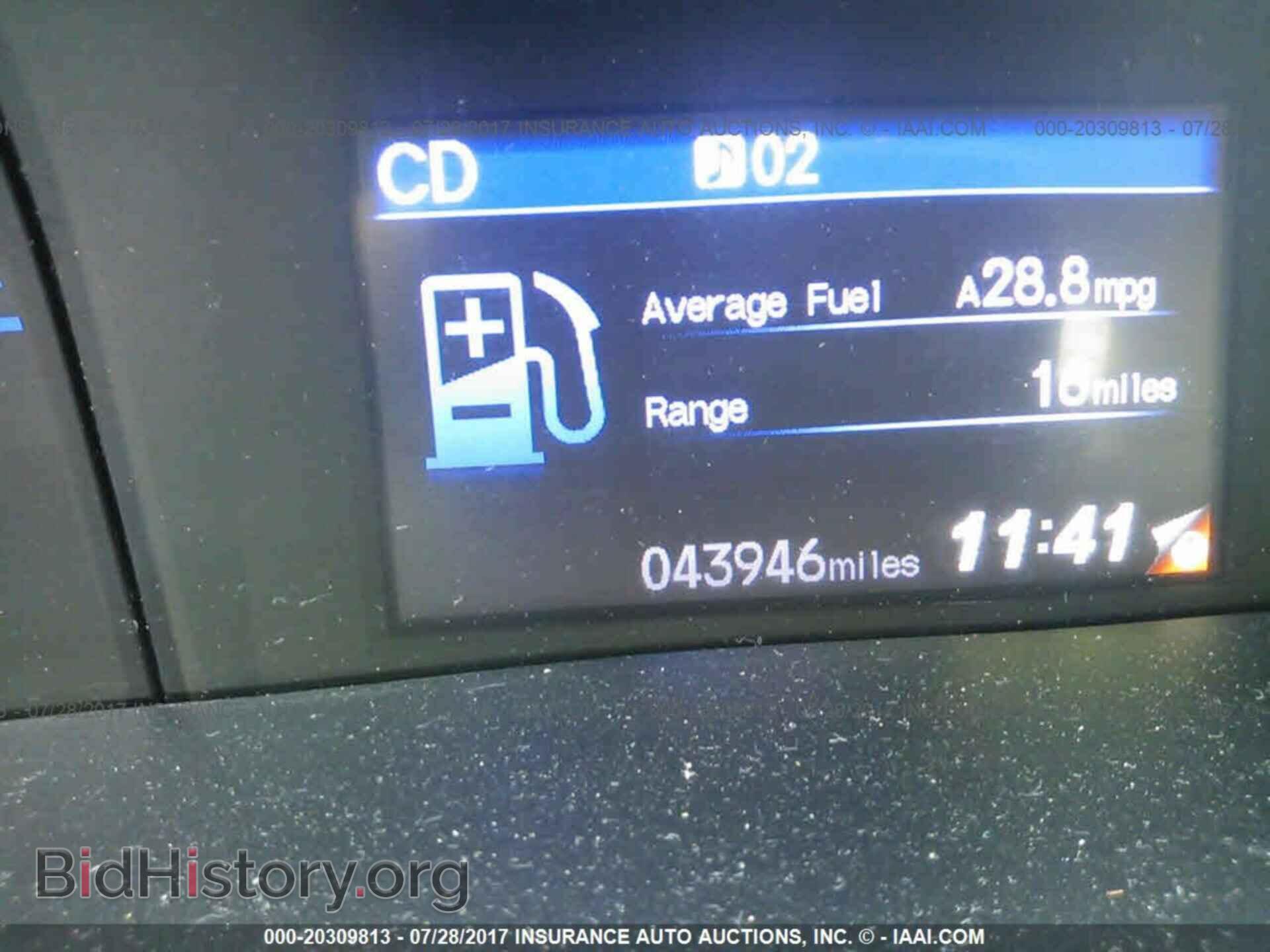 2012 Honda Civic - VIN: 19XFB2F52CE101670 - Фото 6