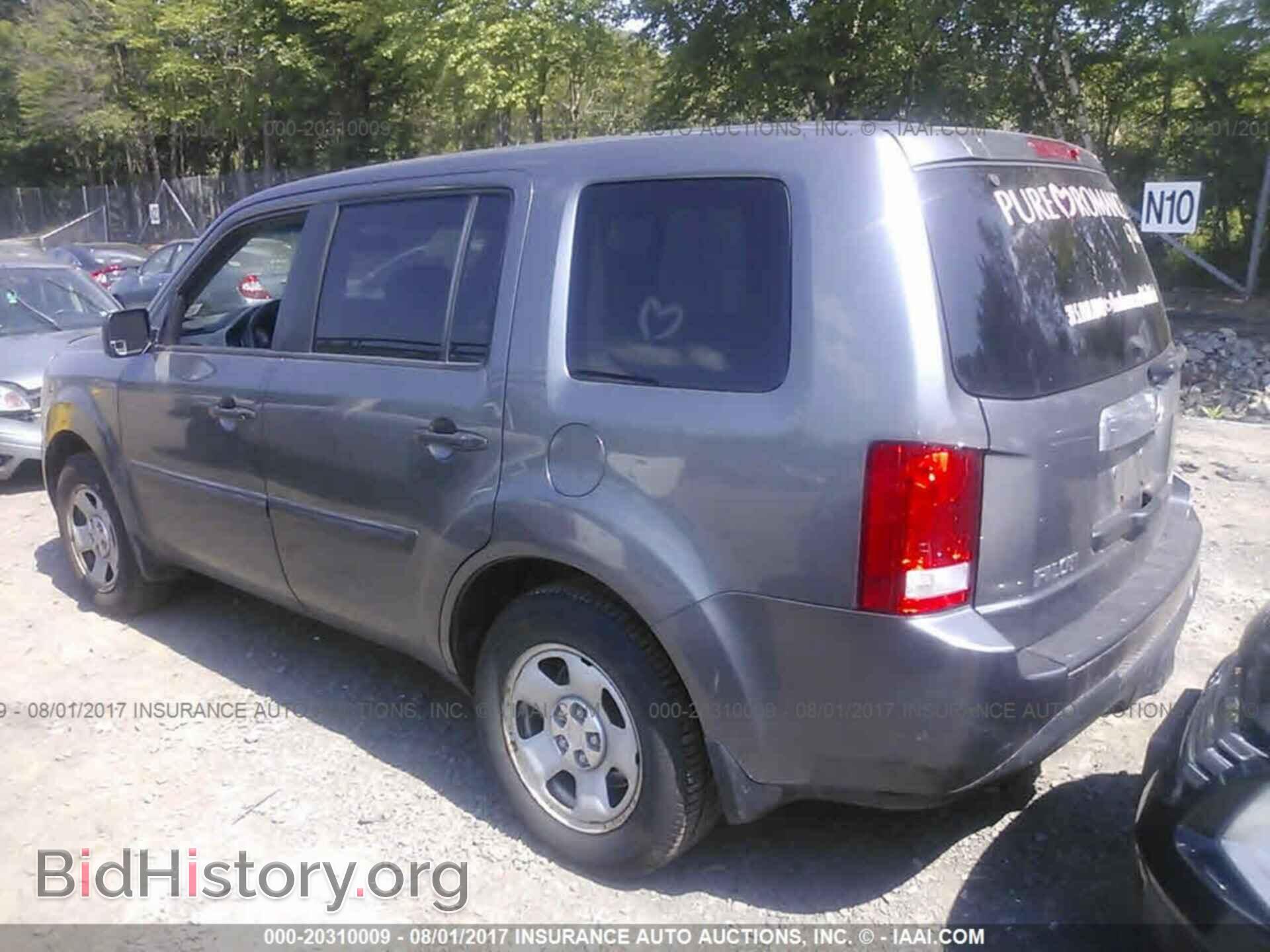 2012 Honda Pilot - VIN: 5FNYF4H28CB014524 - Фото 3