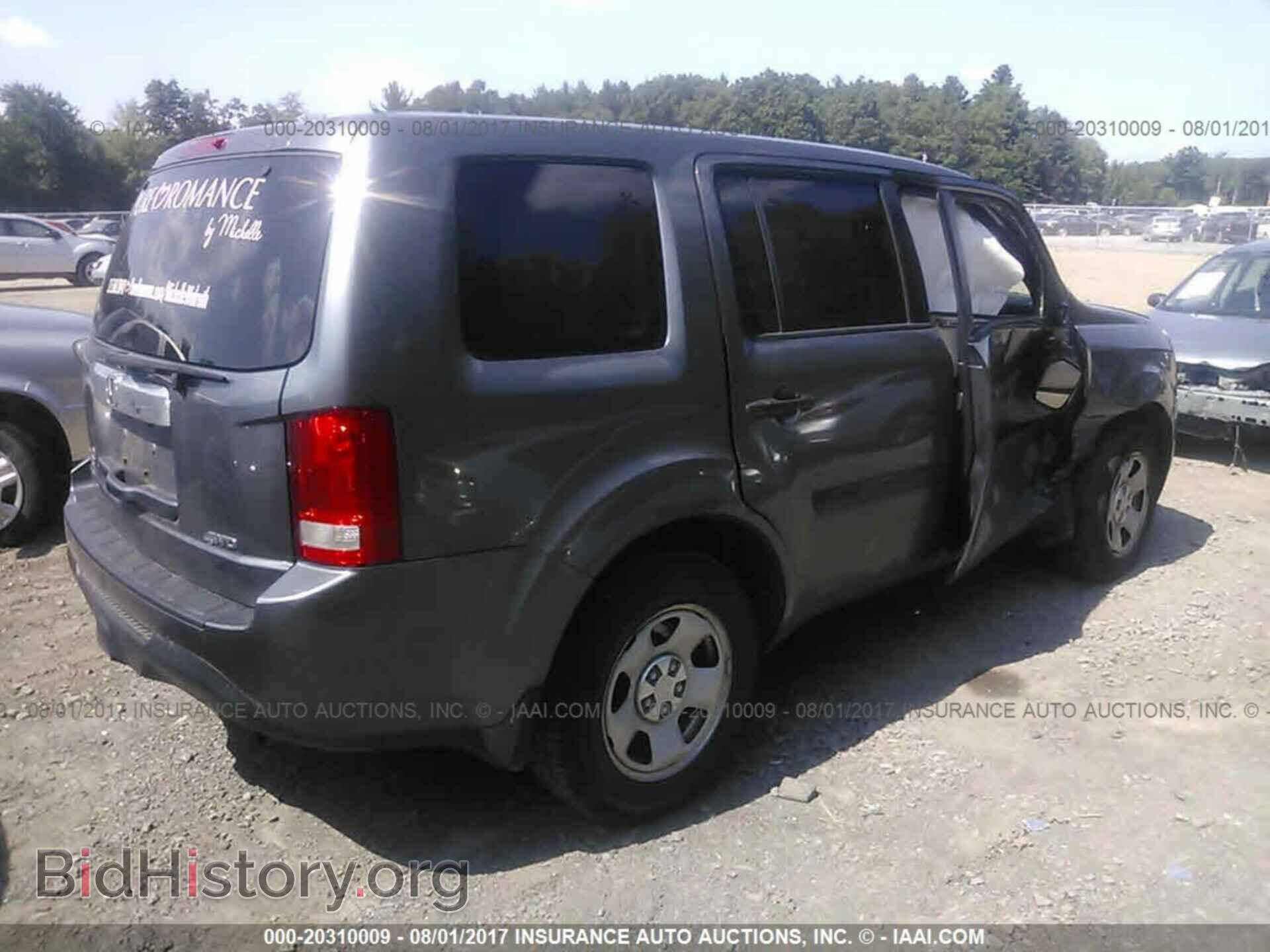 2012 Honda Pilot - VIN: 5FNYF4H28CB014524 - Фото 4