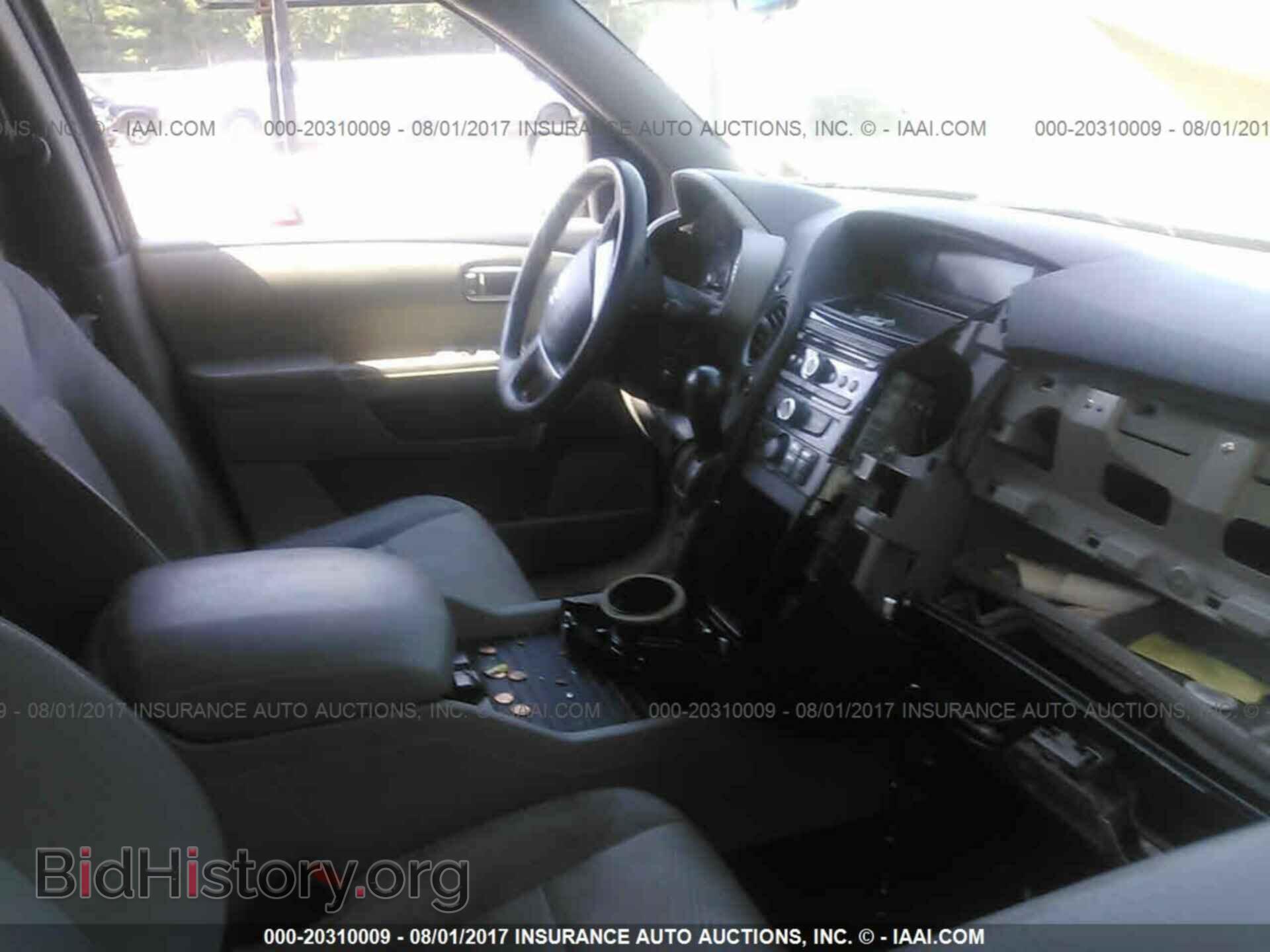 2012 Honda Pilot - VIN: 5FNYF4H28CB014524 - Фото 5