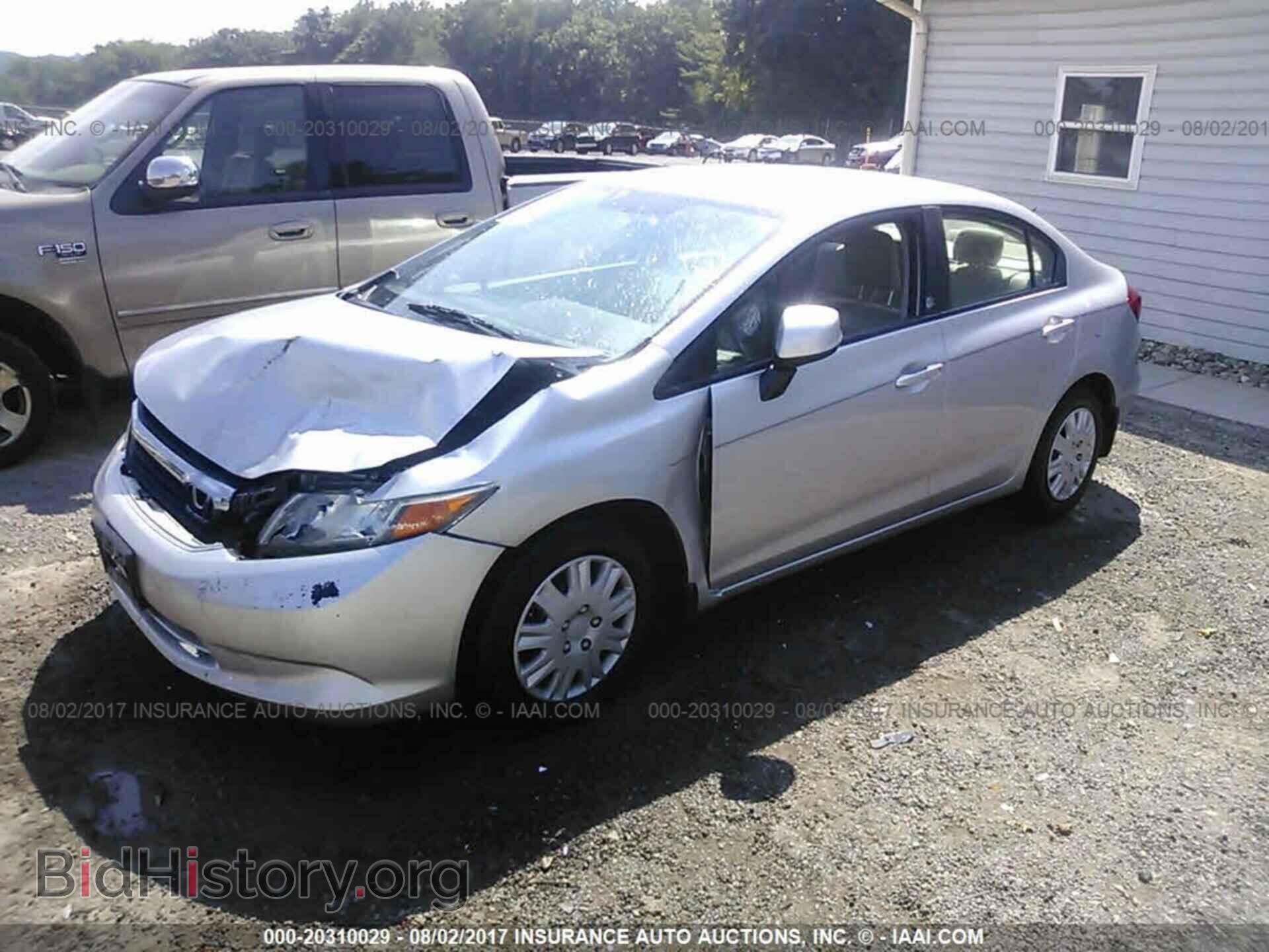 2012 Honda Civic - VIN: 19XFB2F51CE054437 - Photo 2