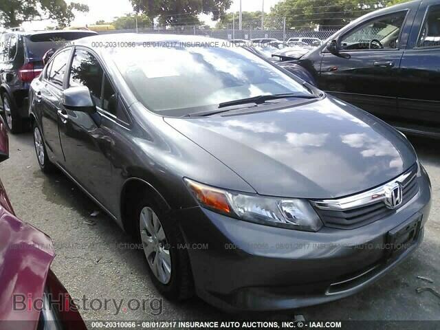 Photo 19XFB2F56CE048200 - Honda Civic 2012