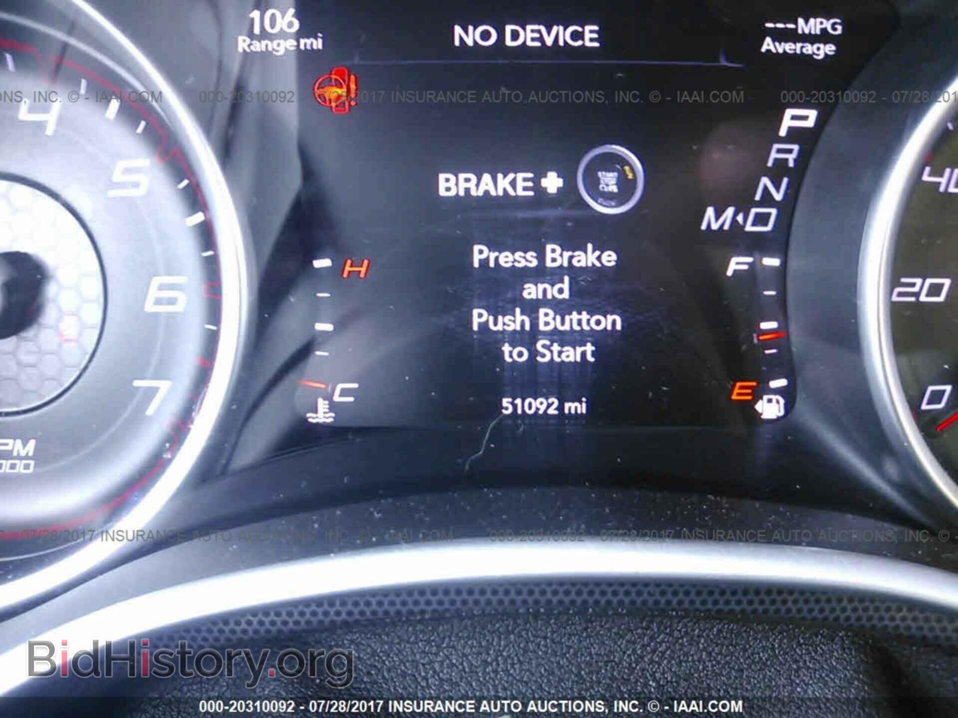 2015 Dodge Charger - VIN: 2C3CDXHG2FH814994 - Photo 7