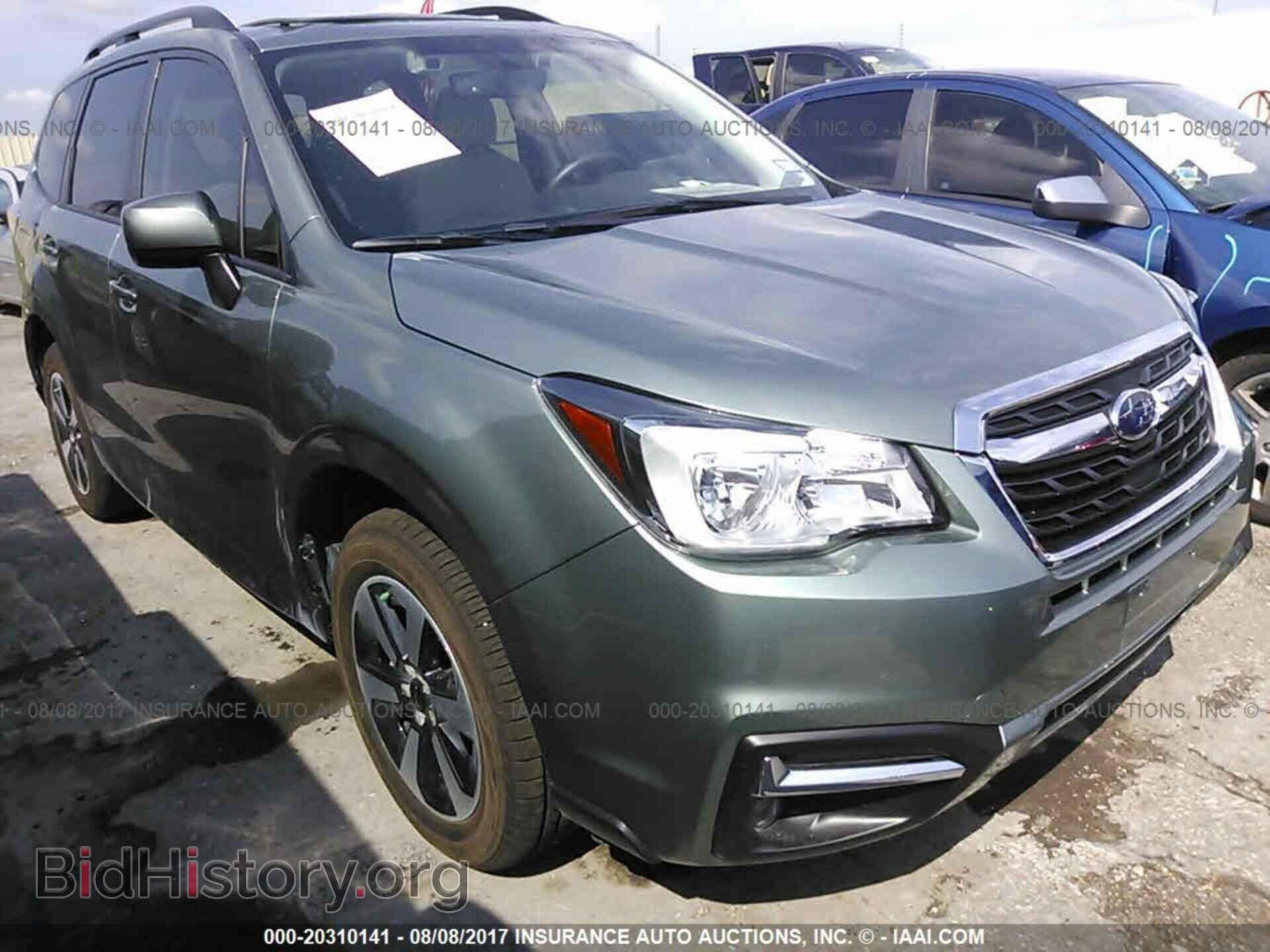 Фотография JF2SJAGC8HH558933 - Subaru Forester 2017