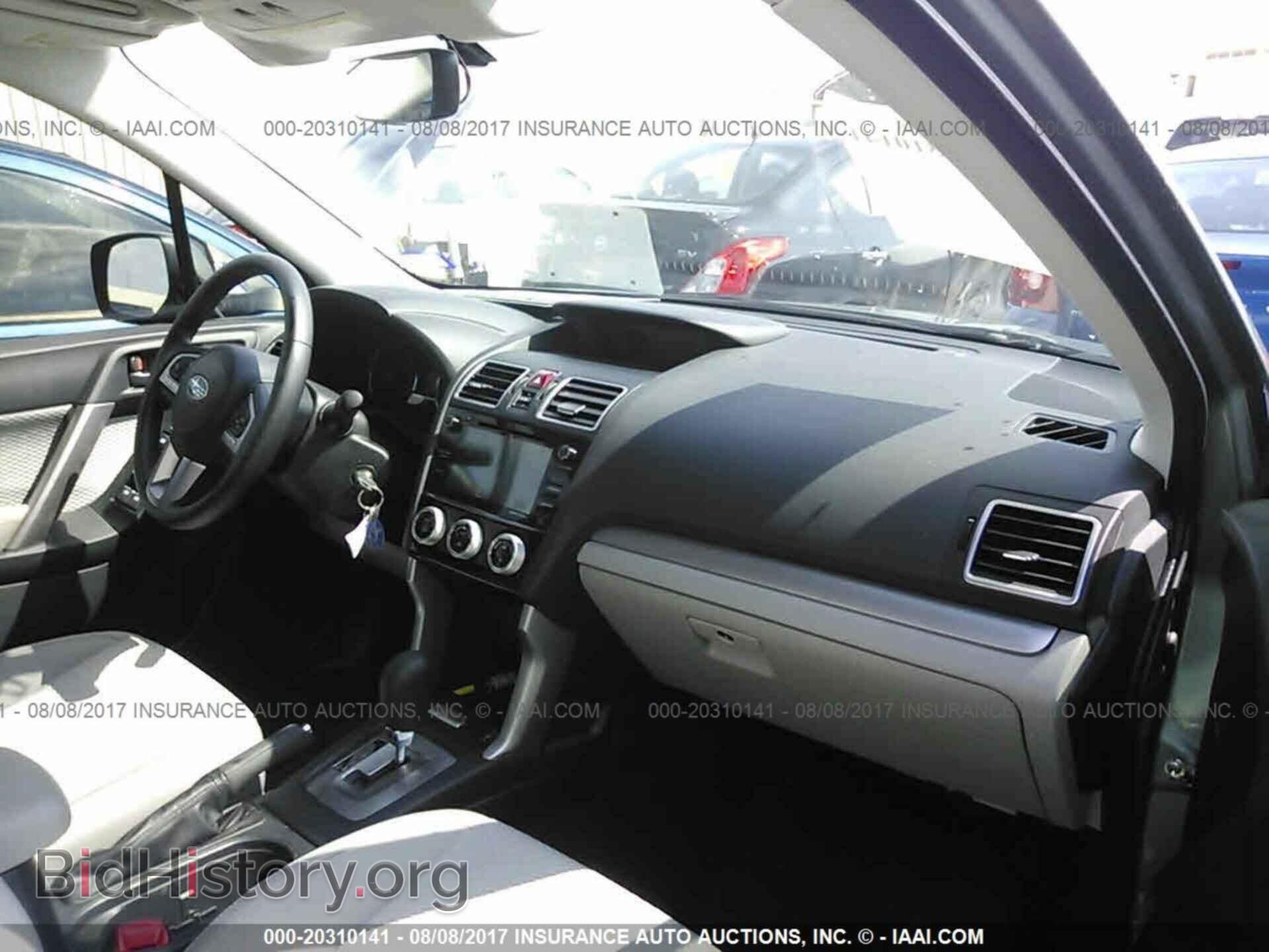 2017 Subaru Forester - VIN: JF2SJAGC8HH558933 - Фото 5