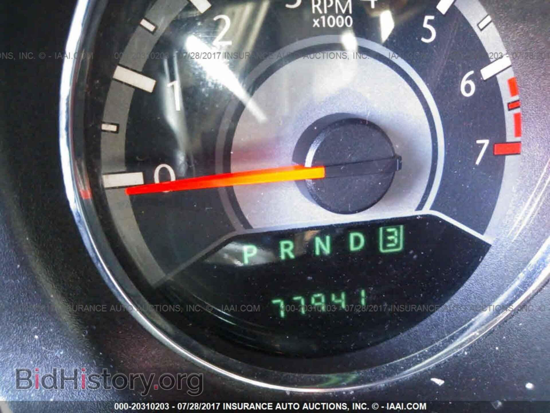 2013 Chrysler 200 - VIN: 1C3CCBAB9DN761137 - Photo 7