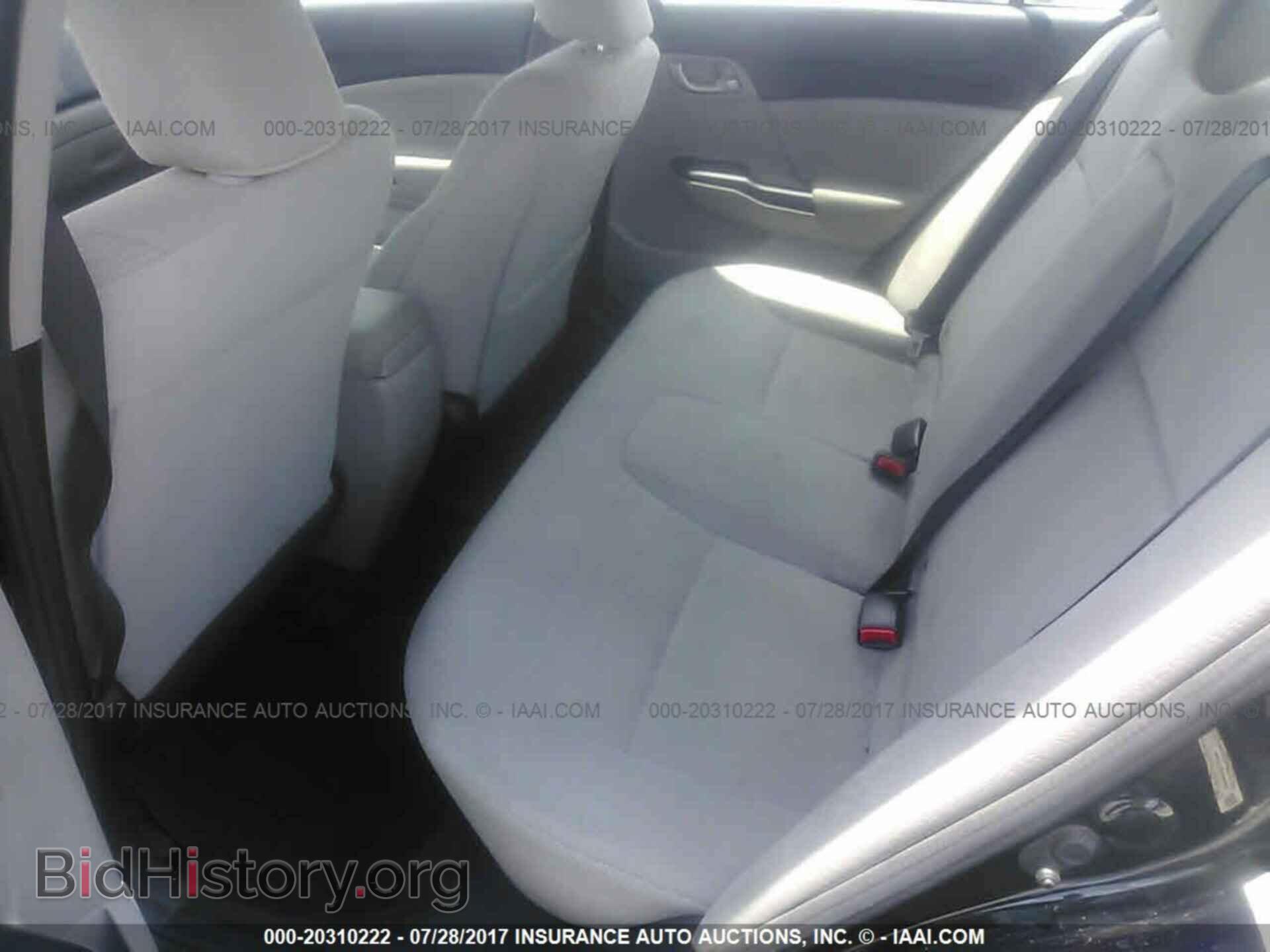 2013 Honda Civic - VIN: 19XFB2F55DE023841 - Photo 8