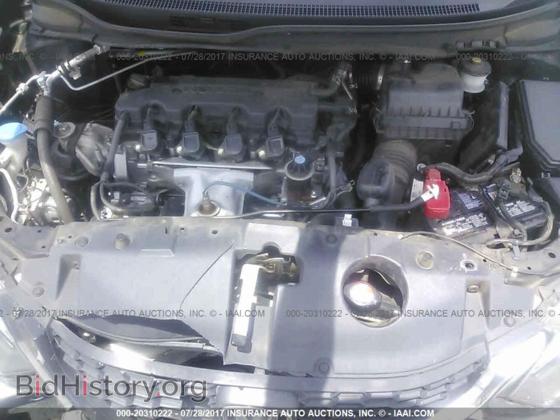 2013 Honda Civic - VIN: 19XFB2F55DE023841 - Photo 10