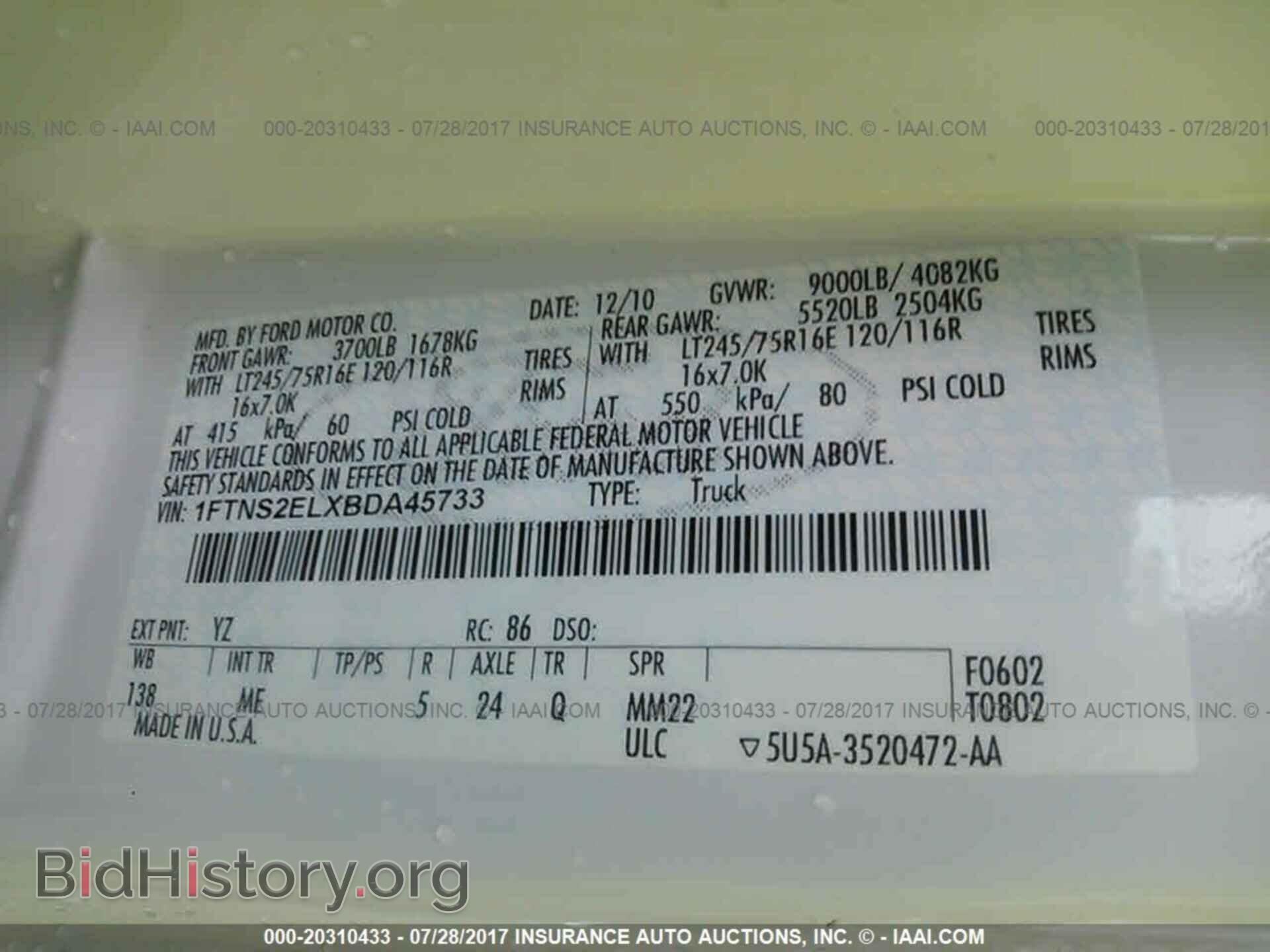2011 Ford Econoline - VIN: 1FTNS2ELXBDA45733 - Photo 9