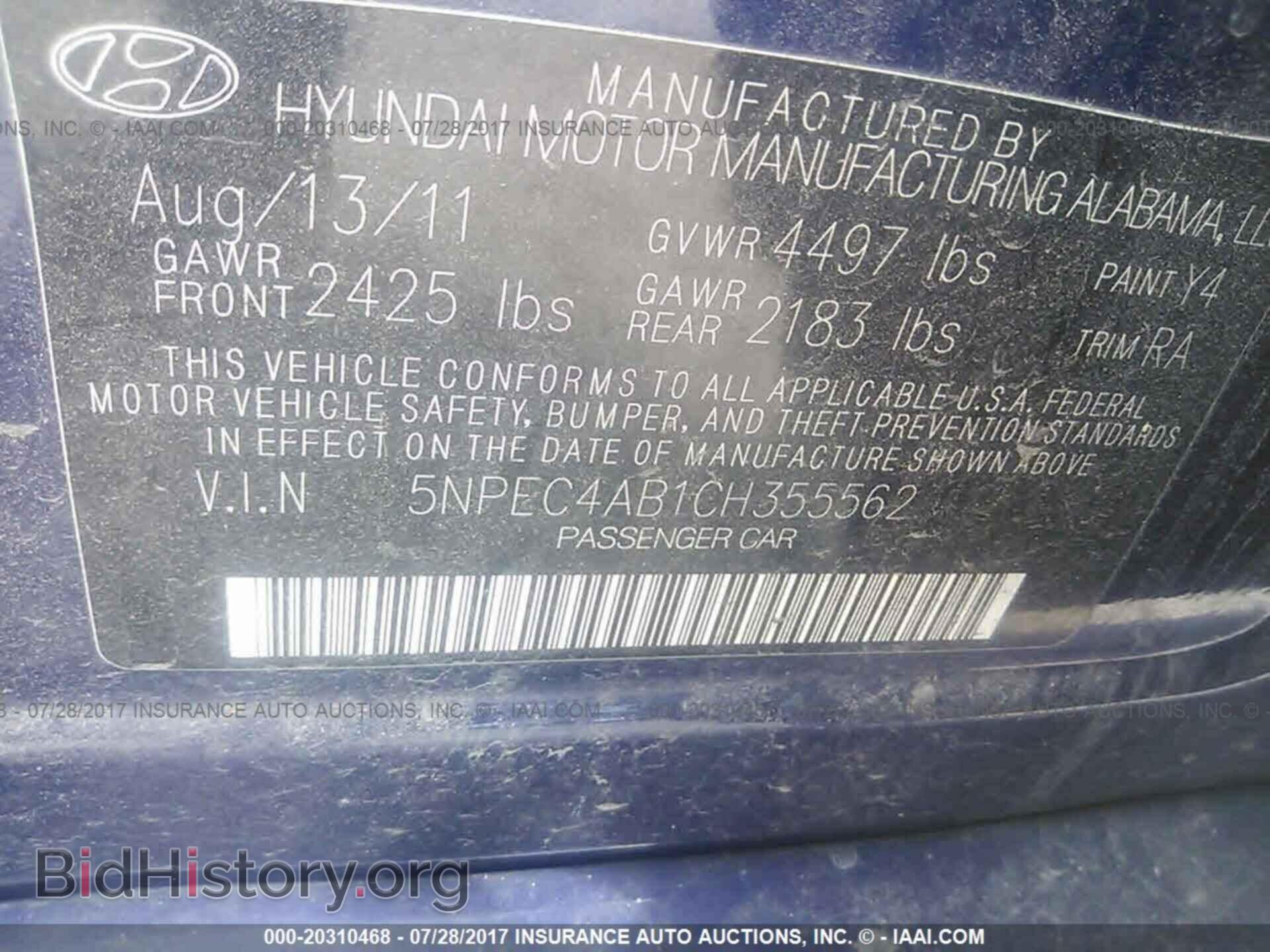 2012 Hyundai Sonata - VIN: 5NPEC4AB1CH355562 - Фото 9