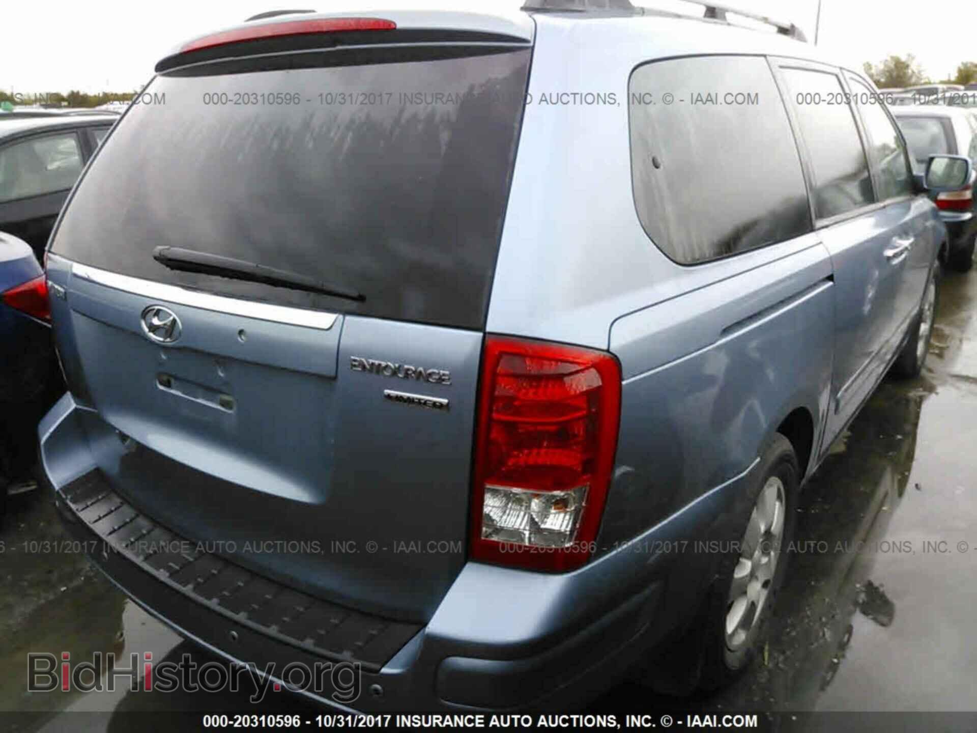 2014 Dodge Journey - VIN: 3C4PDCGG6ET280301 - Фото 4