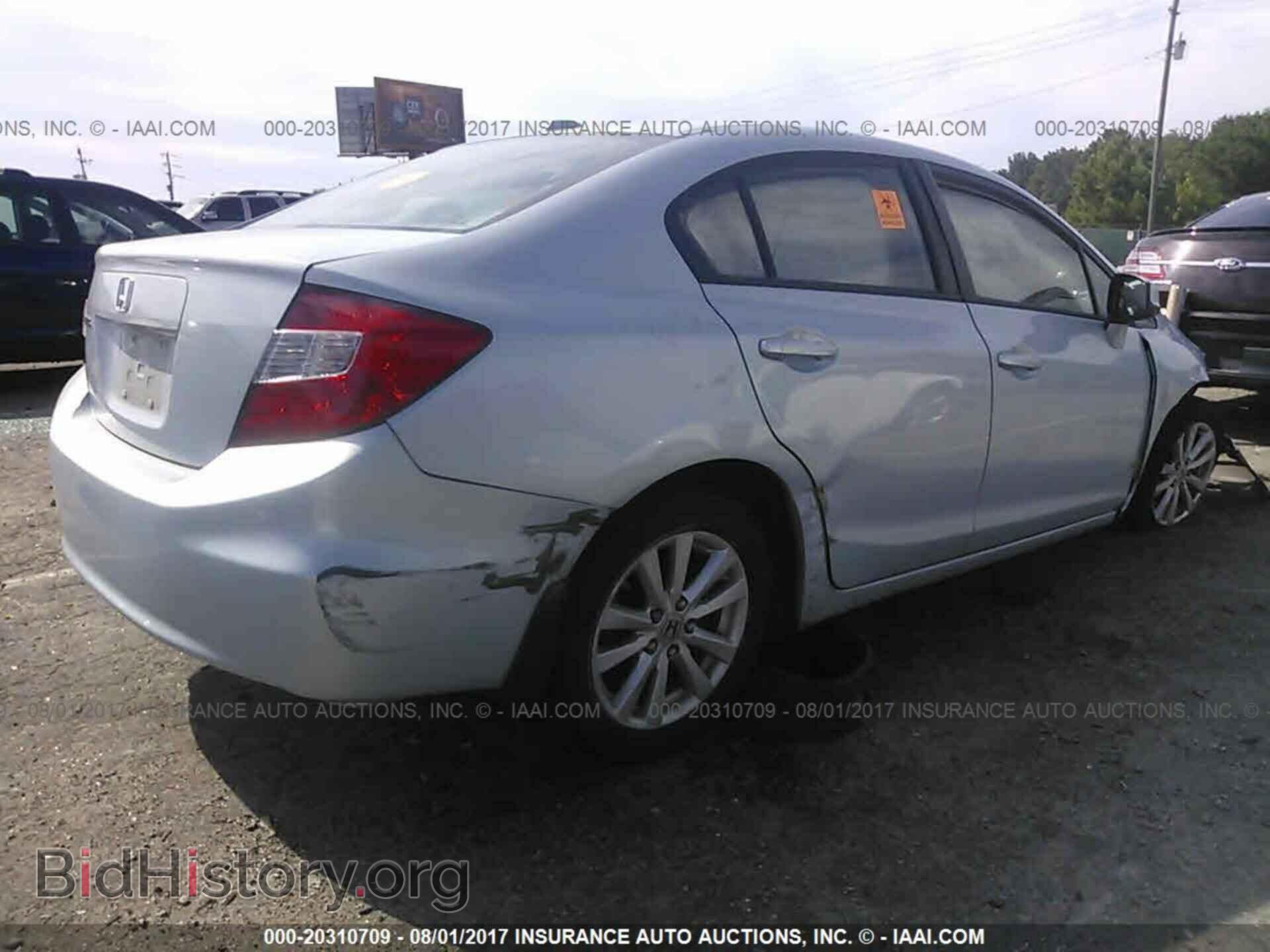 2012 Honda Civic - VIN: 2HGFB2F89CH536816 - Photo 4