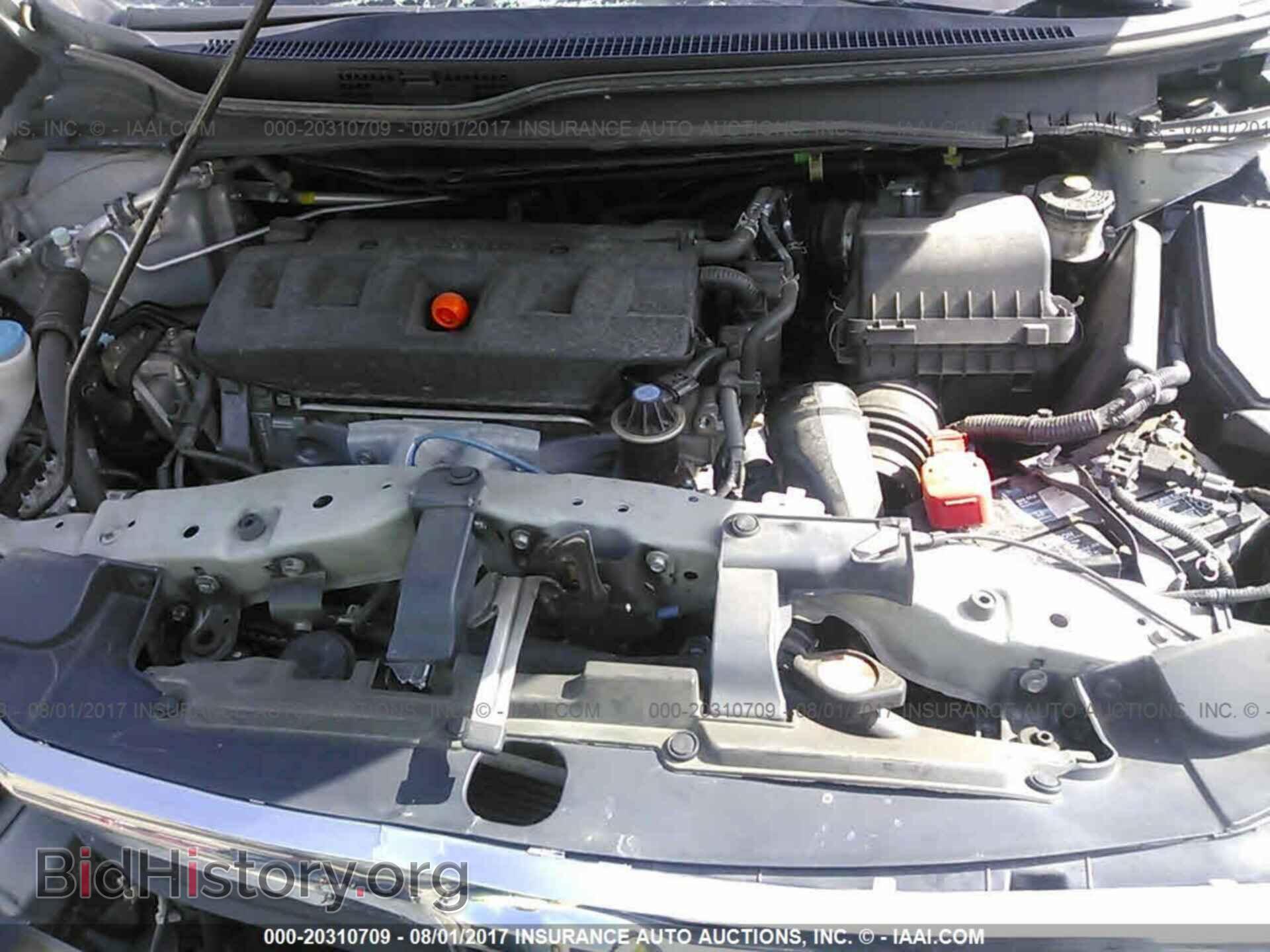2012 Honda Civic - VIN: 2HGFB2F89CH536816 - Photo 10