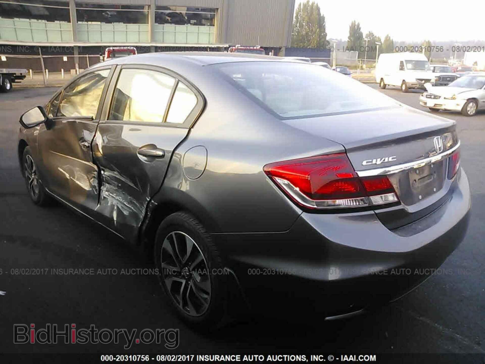 2014 Honda Civic - VIN: 19XFB2F87EE251481 - Фото 3