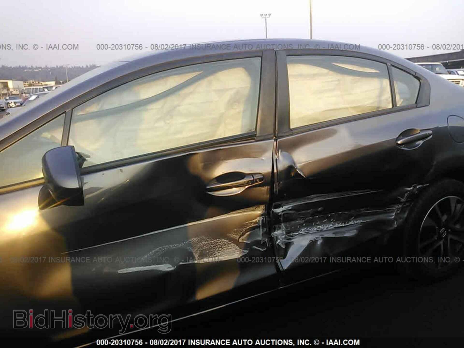 2014 Honda Civic - VIN: 19XFB2F87EE251481 - Фото 6