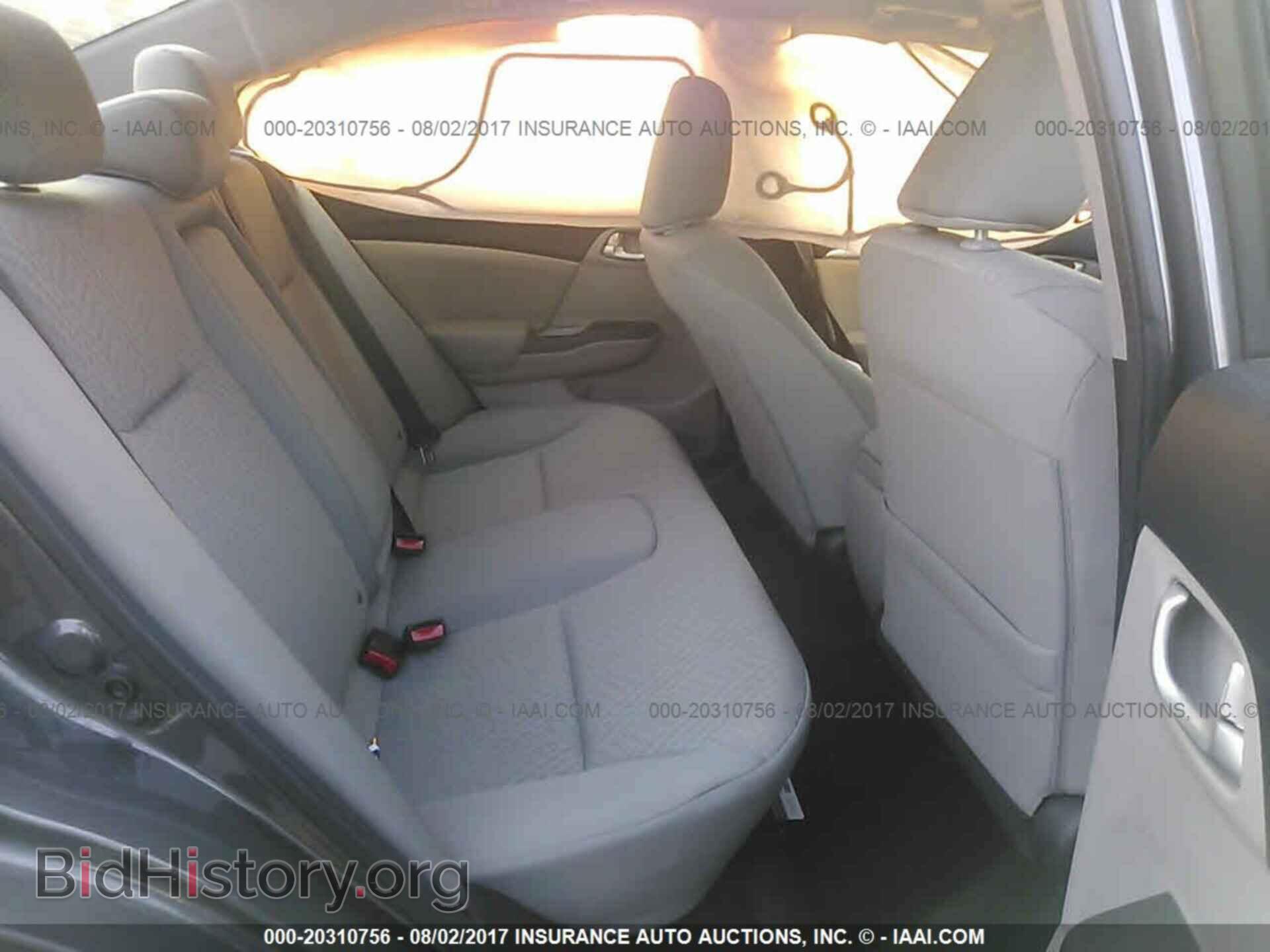 2014 Honda Civic - VIN: 19XFB2F87EE251481 - Фото 8