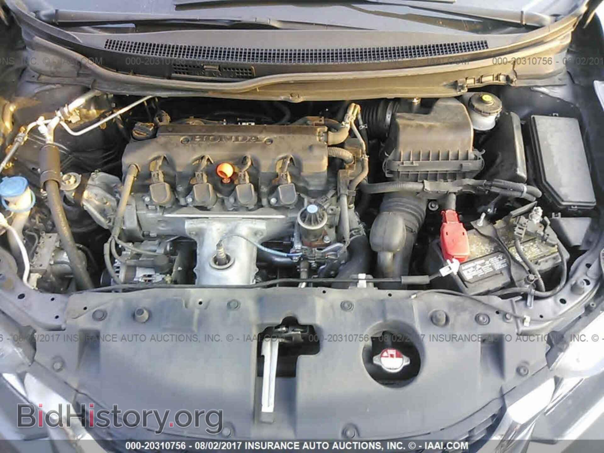 2014 Honda Civic - VIN: 19XFB2F87EE251481 - Фото 10