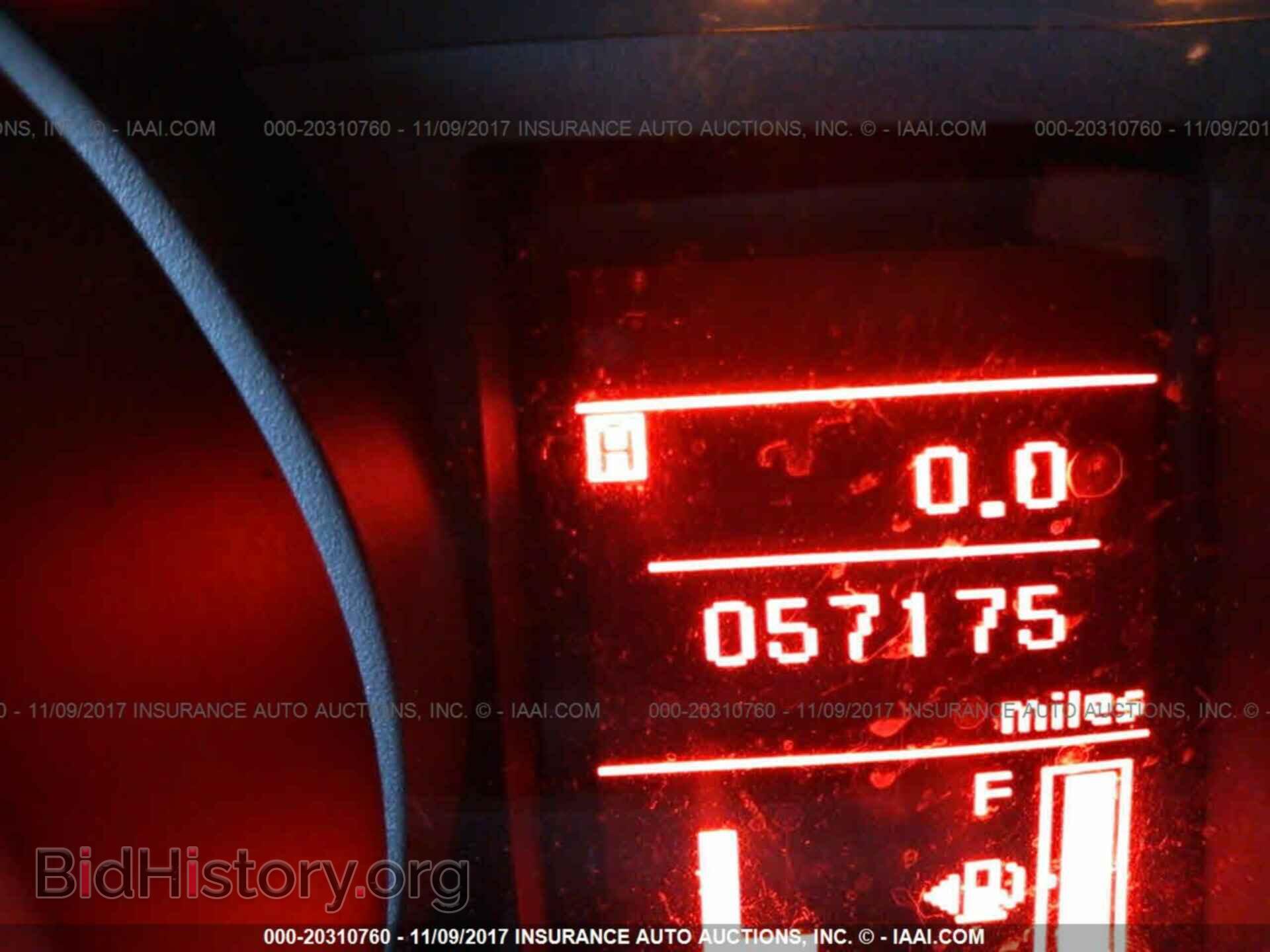 2014 Mitsubishi Lancer - VIN: JA32U2FU9EU014870 - Фото 7