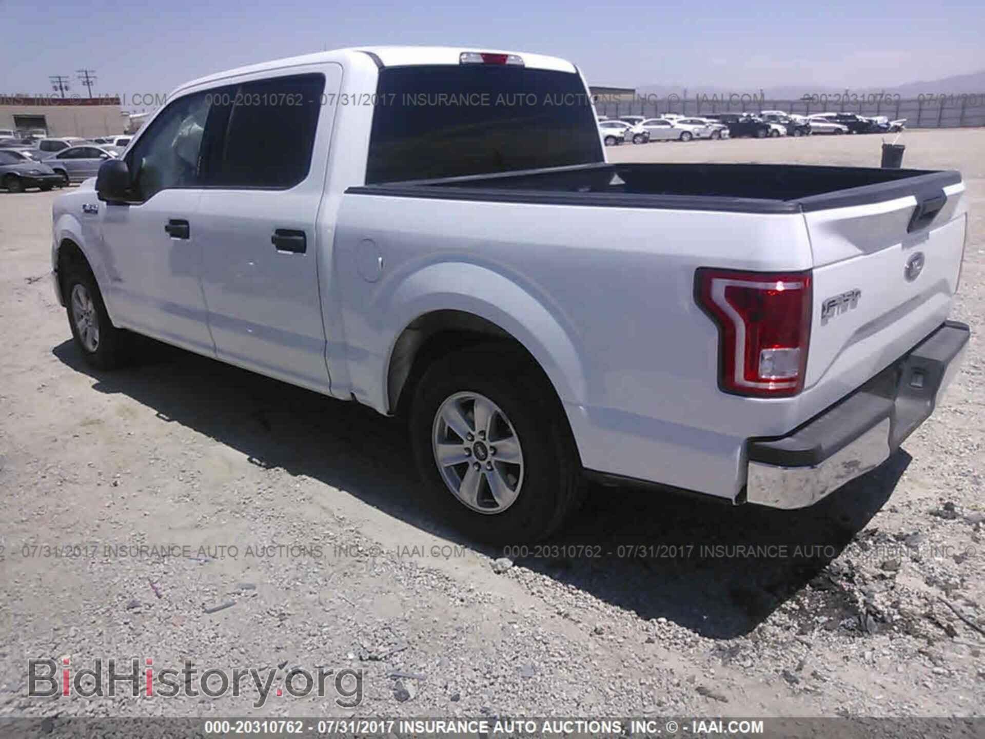 2016 Ford F150 - VIN: 1FTEW1CP5GKD01946 - Фото 3