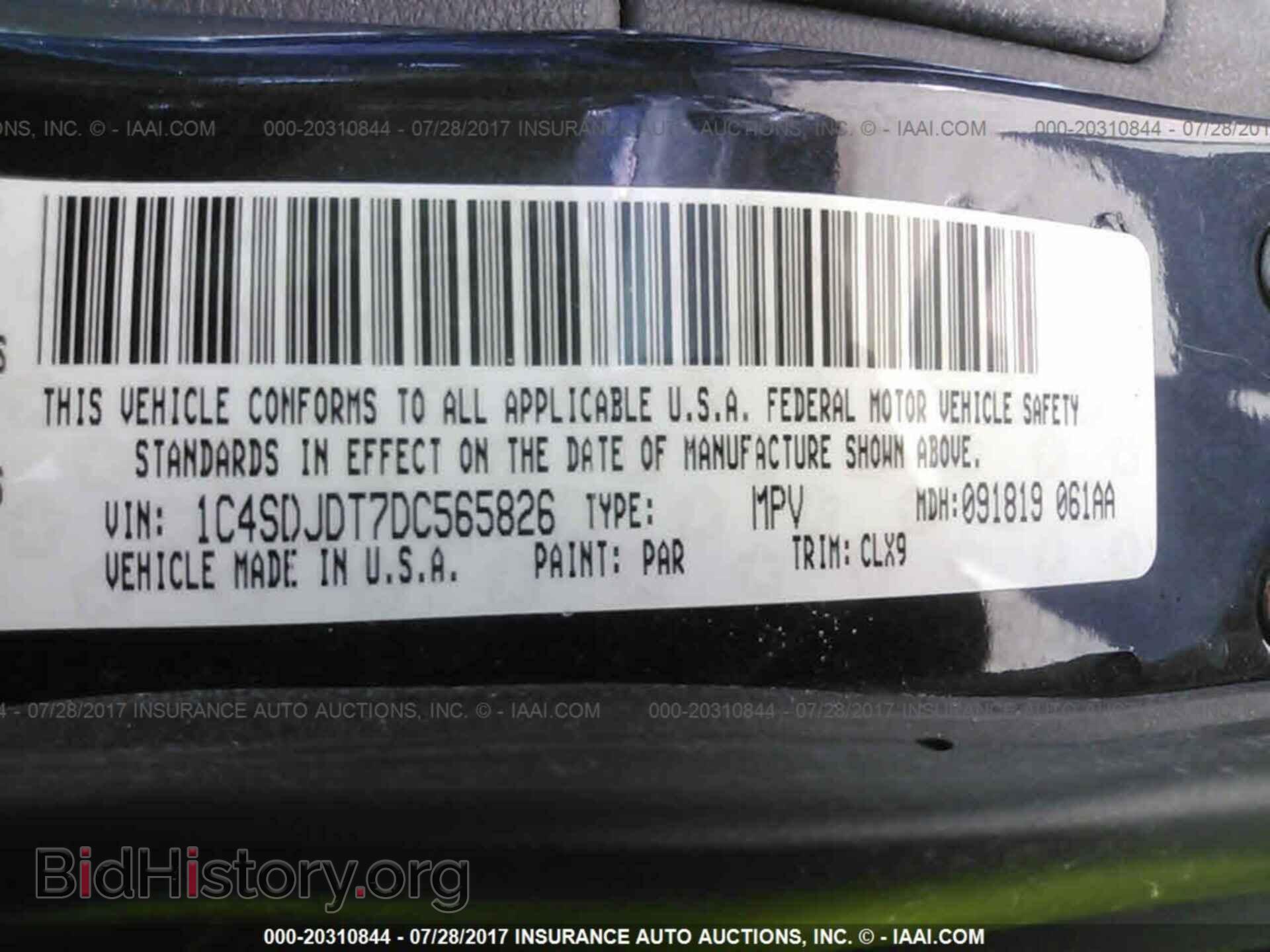 2013 Dodge Durango - VIN: 1C4SDJDT7DC565826 - Photo 9
