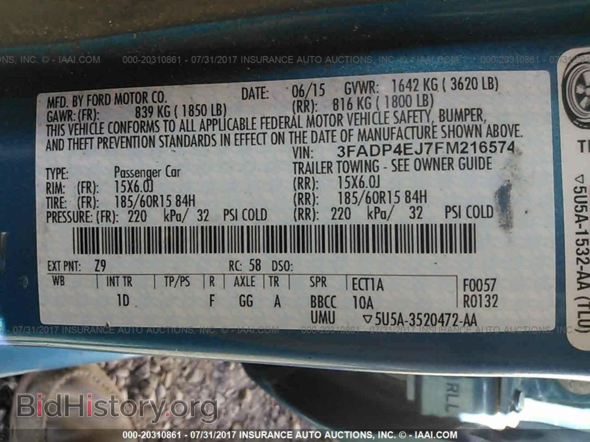 2015 Ford Fiesta - VIN: 3FADP4EJ7FM216574 - Фото 9