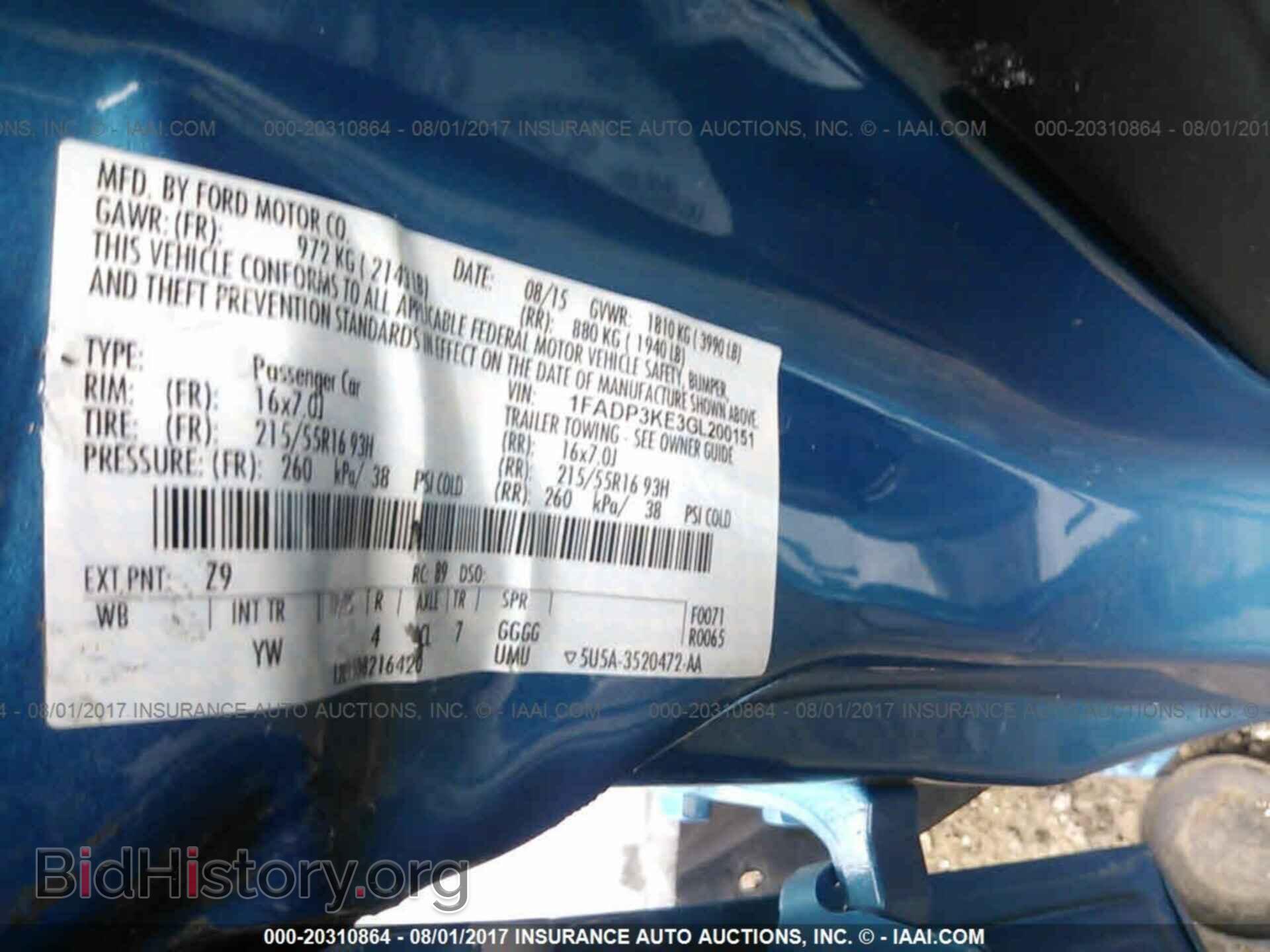 2016 Ford Focus - VIN: 1FADP3KE3GL200151 - Фото 9