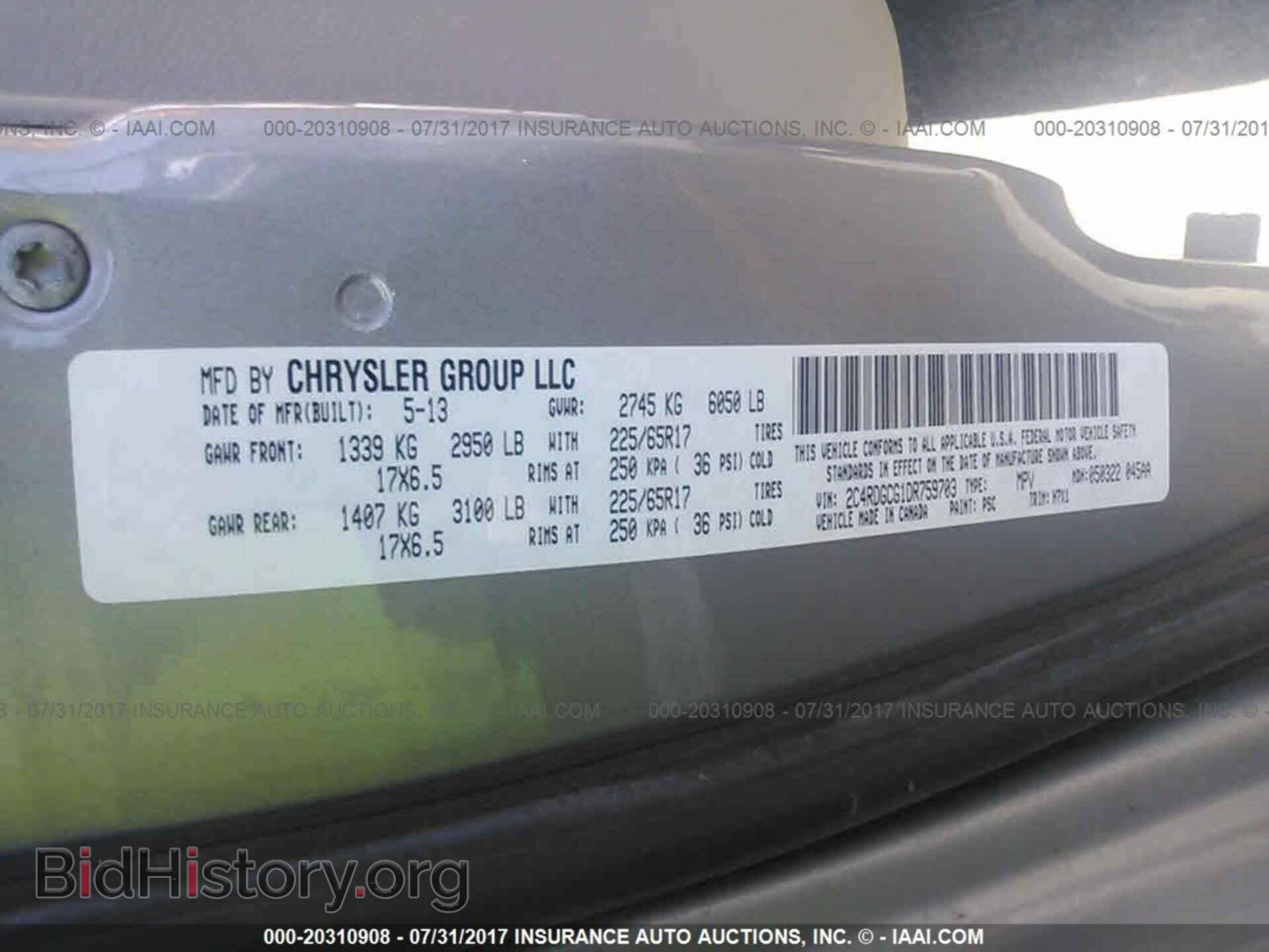 2013 Dodge Grand caravan - VIN: 2C4RDGCG1DR759703 - Фото 9