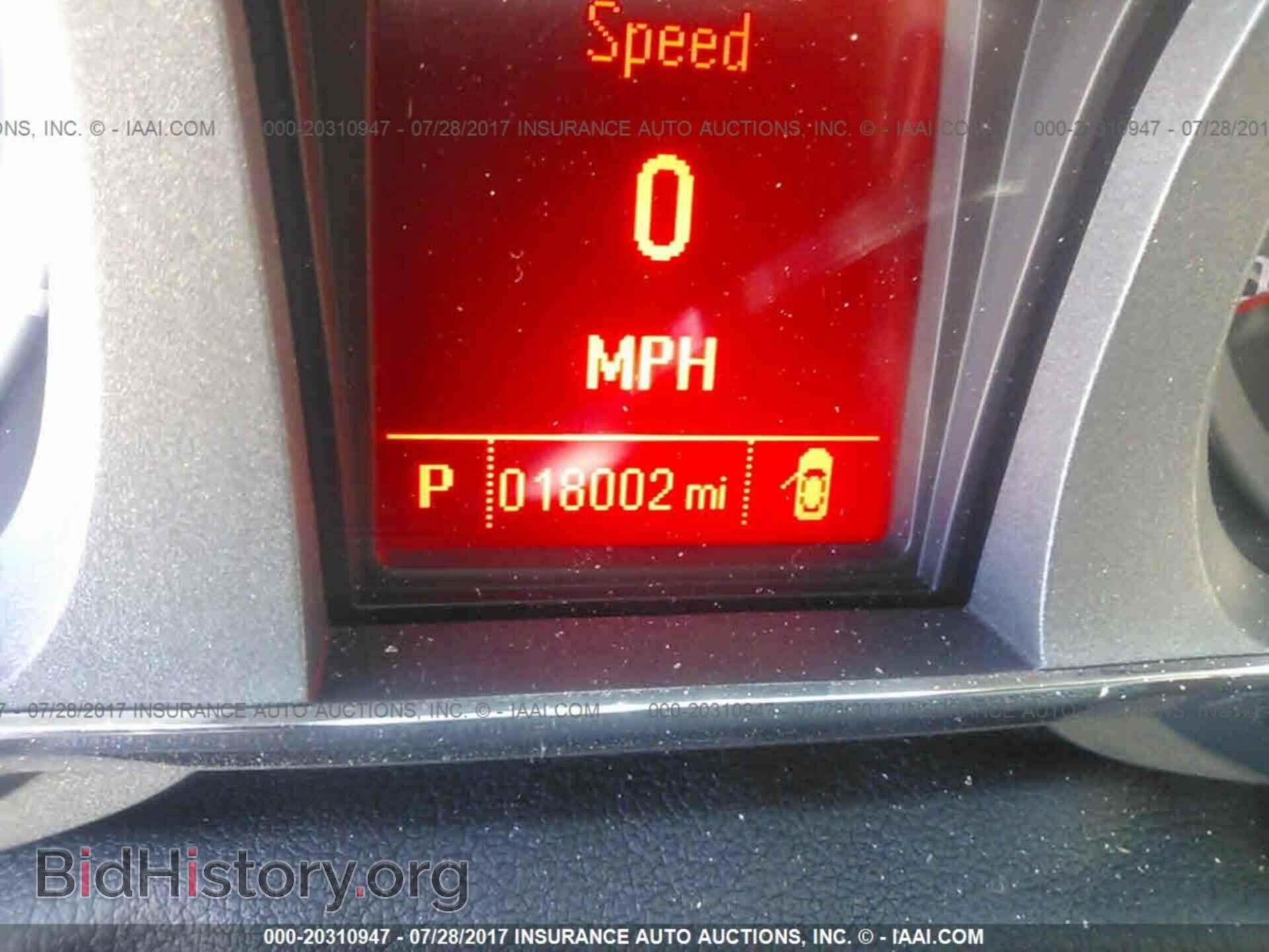2017 Gmc Terrain - VIN: 2GKALNEK7H6117147 - Фото 7