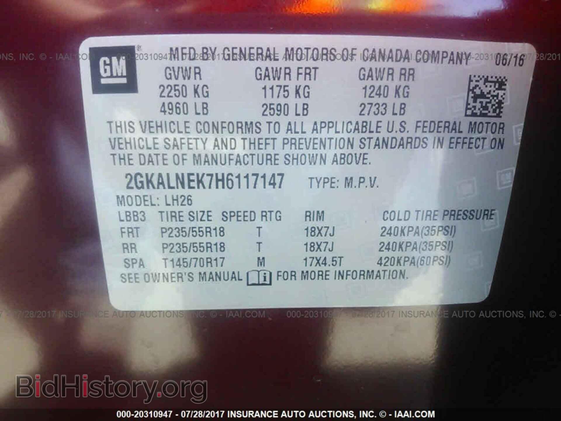 2017 Gmc Terrain - VIN: 2GKALNEK7H6117147 - Фото 9