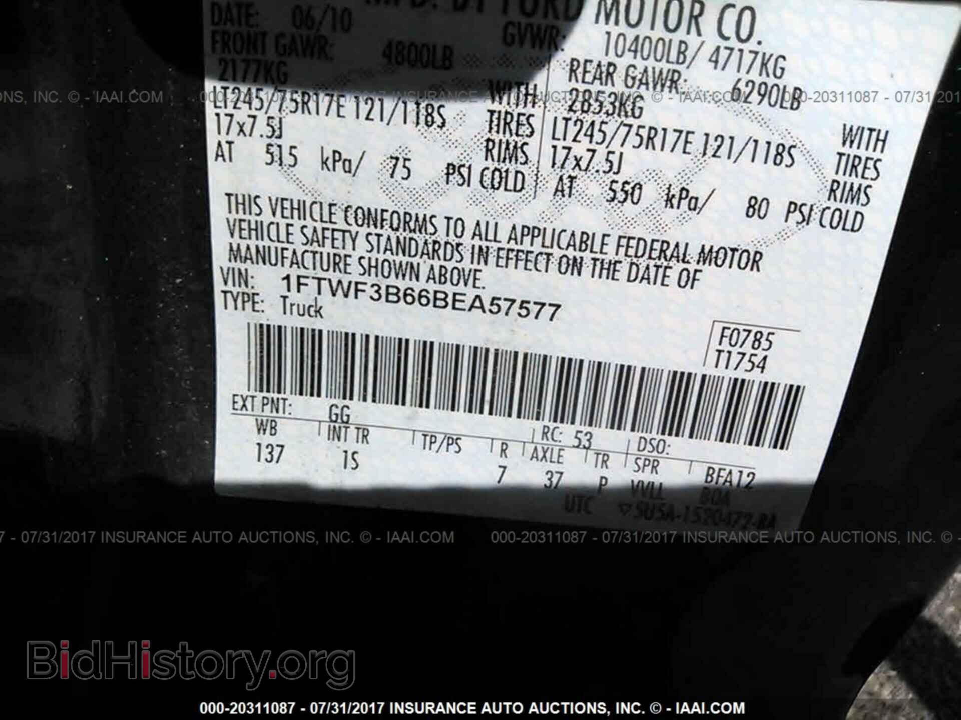 2011 Ford F350 - VIN: 1FTWF3B66BEA57577 - Фото 9