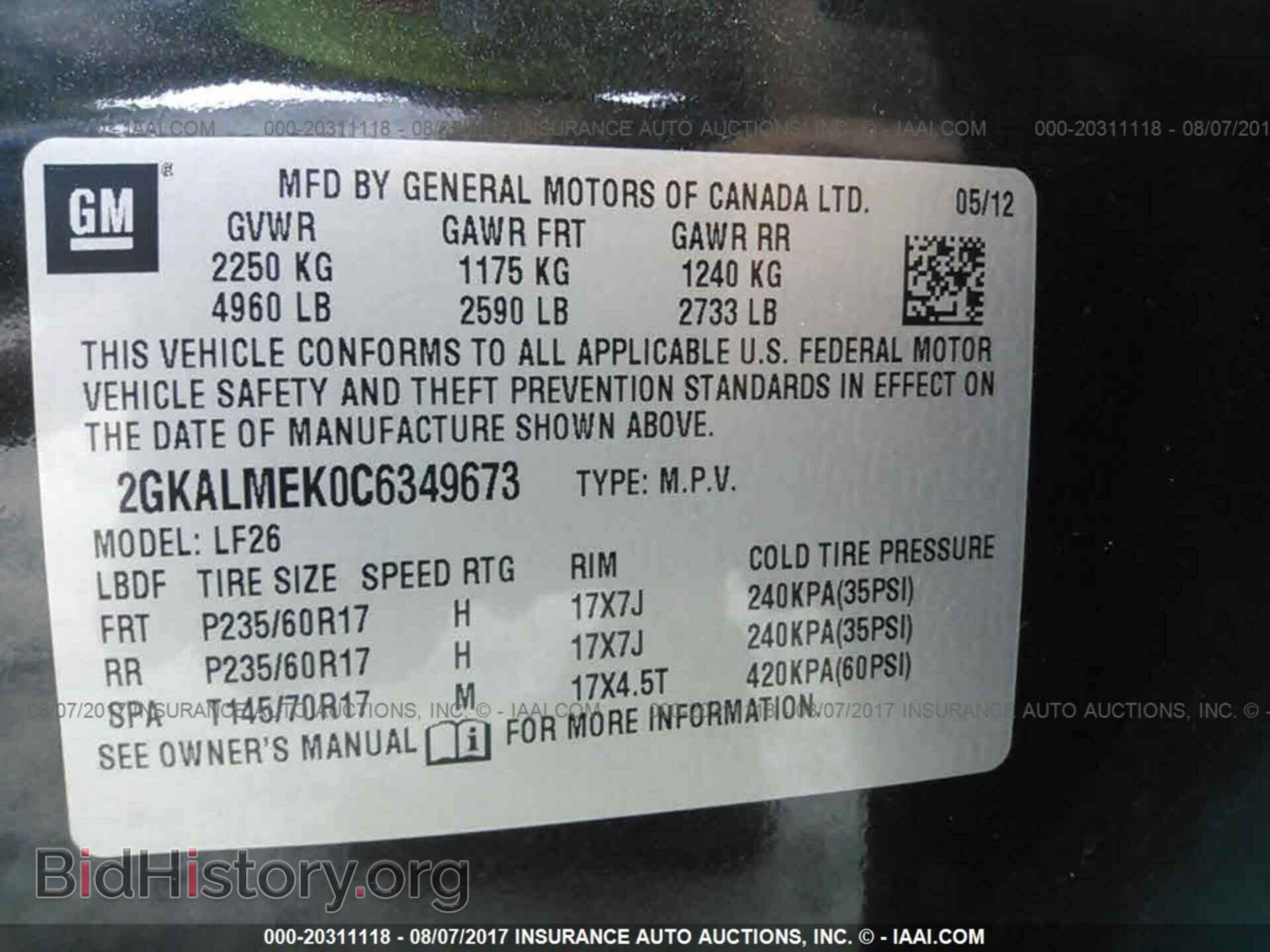 2012 Gmc Terrain - VIN: 2GKALMEK0C6349673 - Photo 9