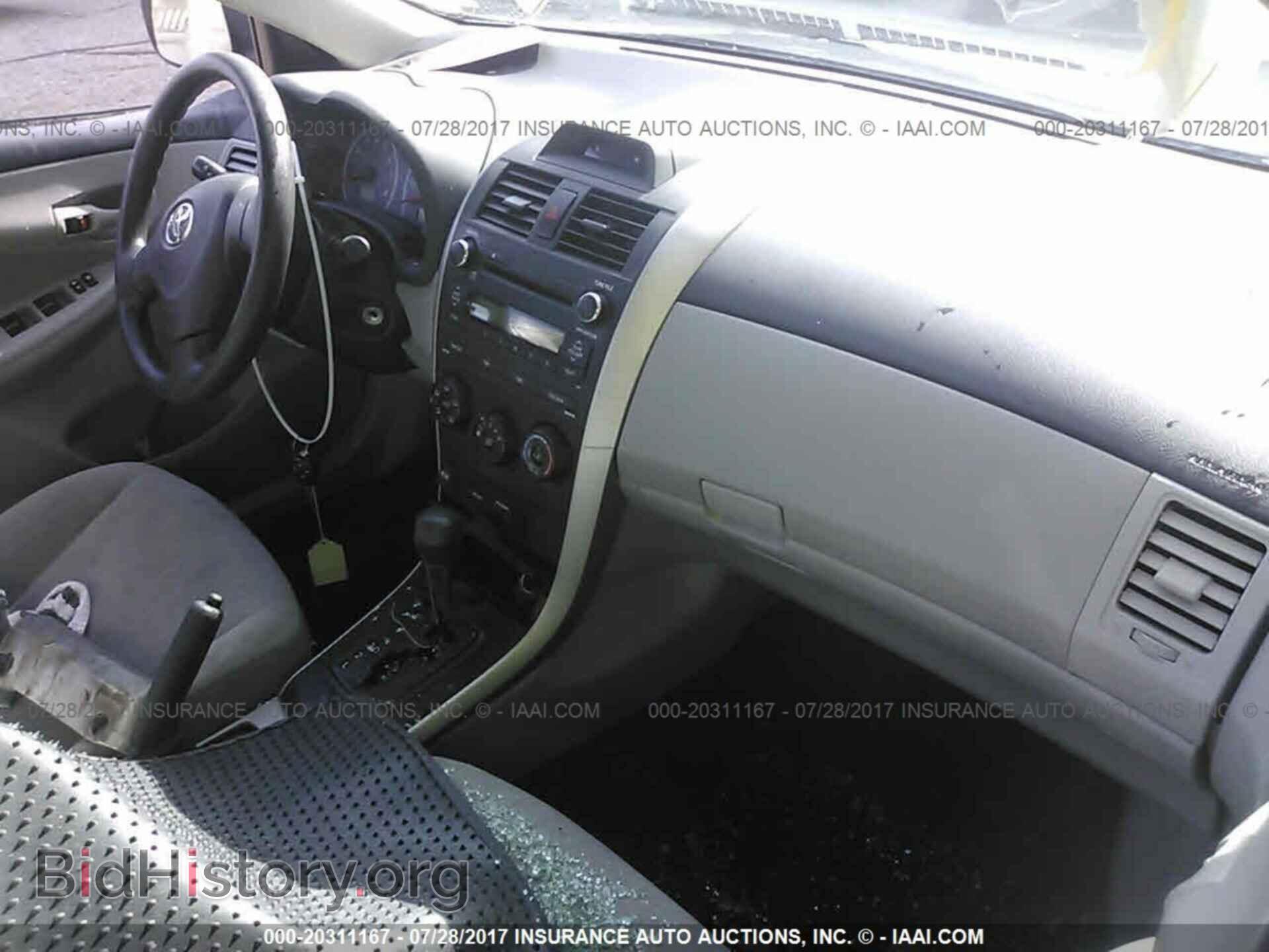 2013 Toyota Corolla - VIN: 5YFBU4EE9DP113045 - Фото 5
