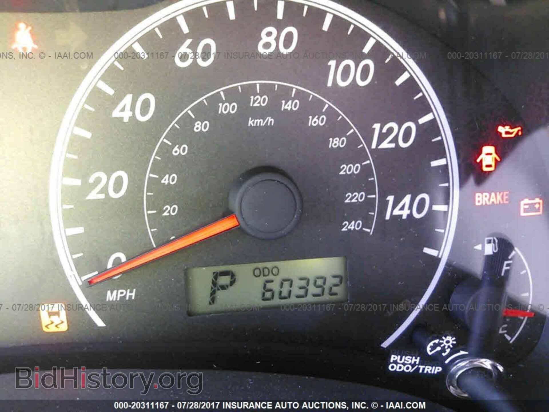 2013 Toyota Corolla - VIN: 5YFBU4EE9DP113045 - Фото 7
