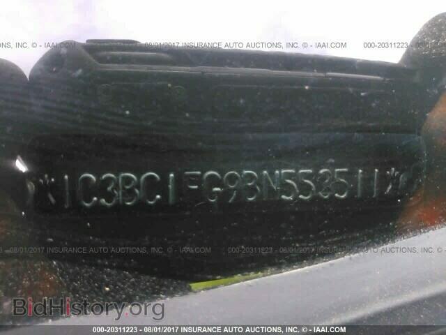 2011 Chrysler 200 - VIN: 1C3BC1FG9BN553511 - Photo 9
