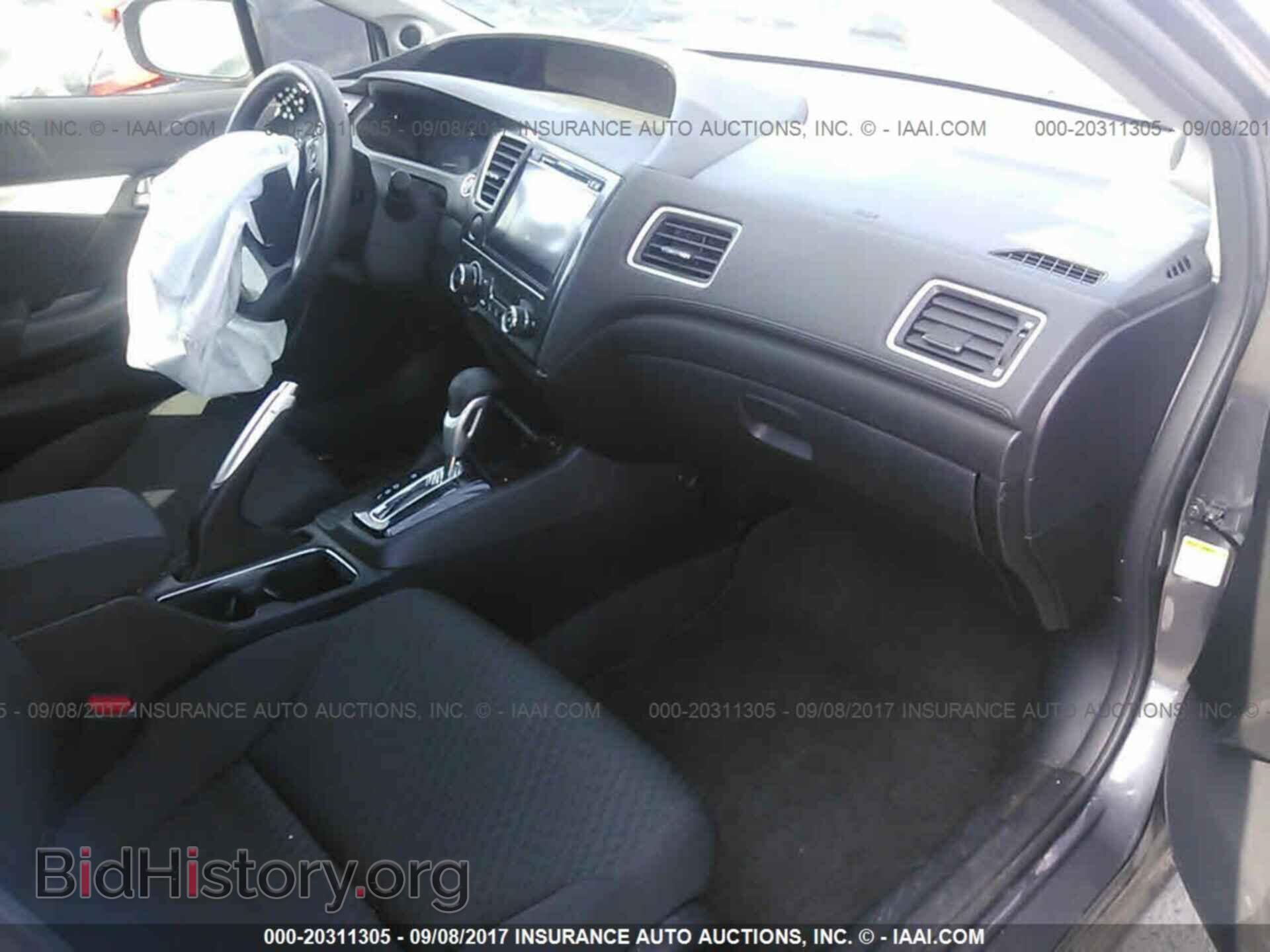 2014 Honda Civic - VIN: 19XFB2F82EE253719 - Photo 5