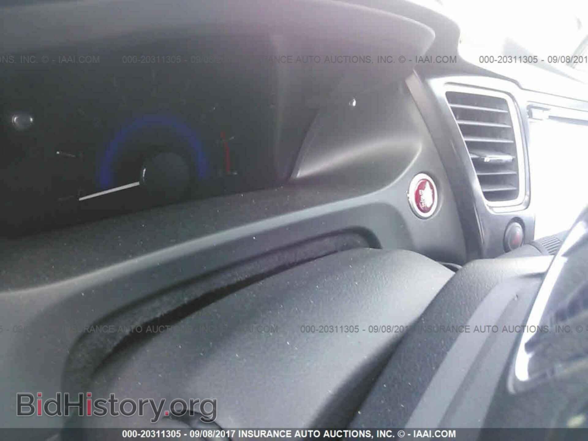 2014 Honda Civic - VIN: 19XFB2F82EE253719 - Photo 7