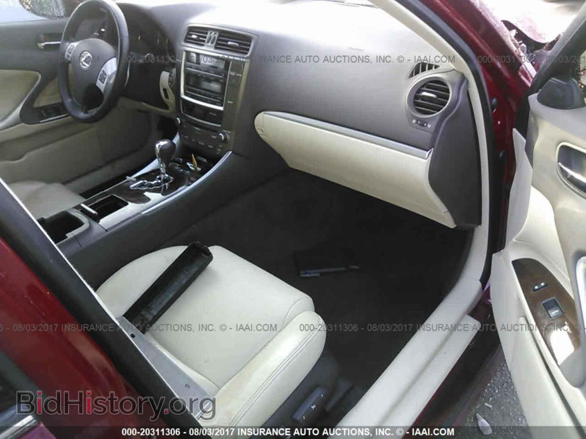 2012 Lexus Is - VIN: JTHBF5C20C5163691 - Фото 5
