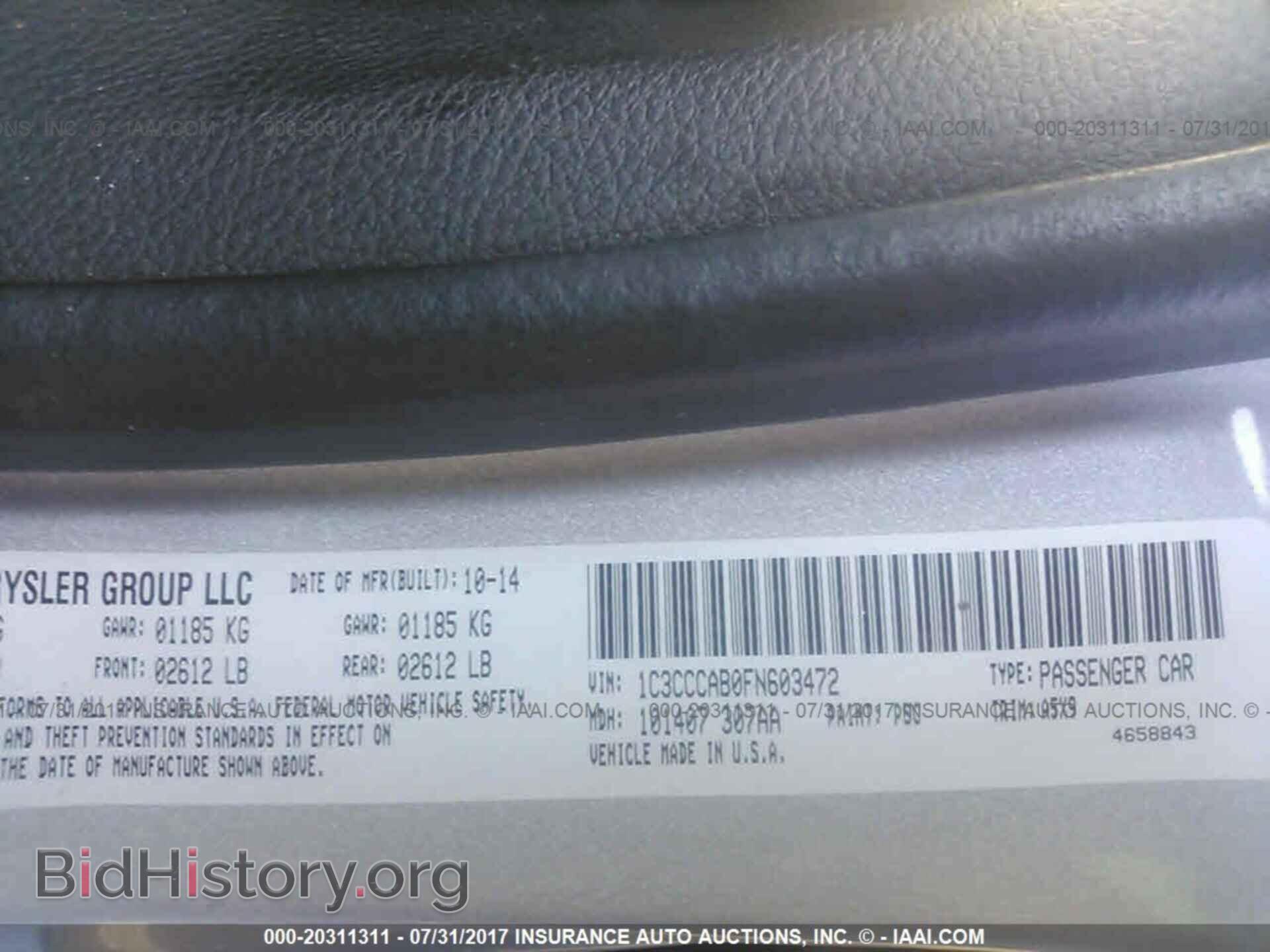 2015 Chrysler 200 - VIN: 1C3CCCAB0FN603472 - Photo 9