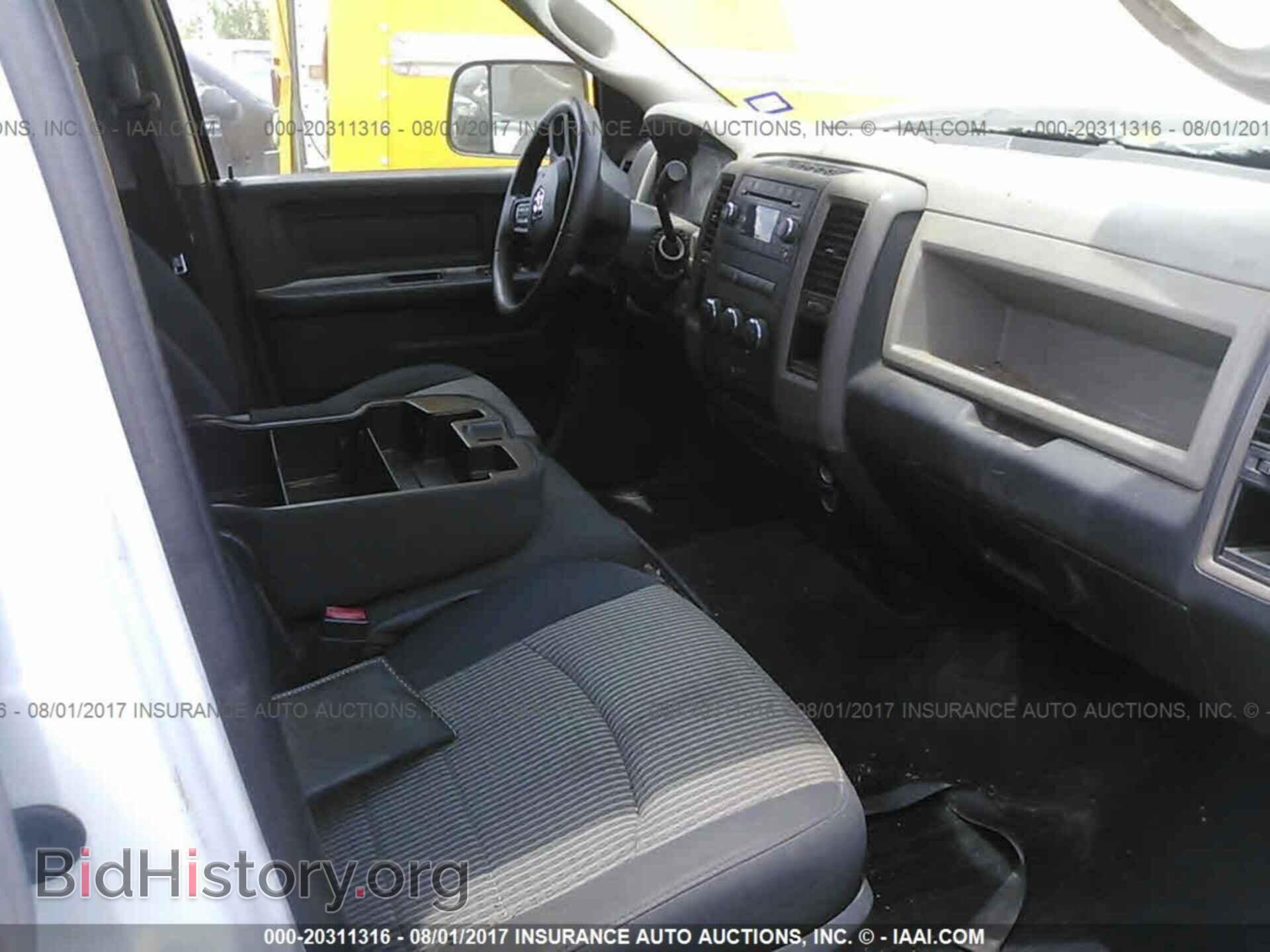 2012 Dodge Ram 3500 - VIN: 3C63D2GL0CG340463 - Photo 5