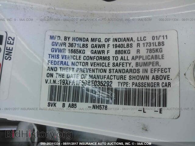2011 Honda CIVIC (VIN 19XFA1F50BE035292) — фото 9 из 10