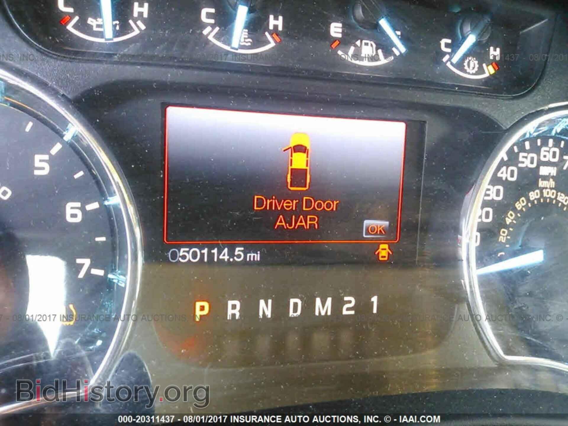 2013 Ford F150 - VIN: 1FTFW1EF4DFC17288 - Фото 7